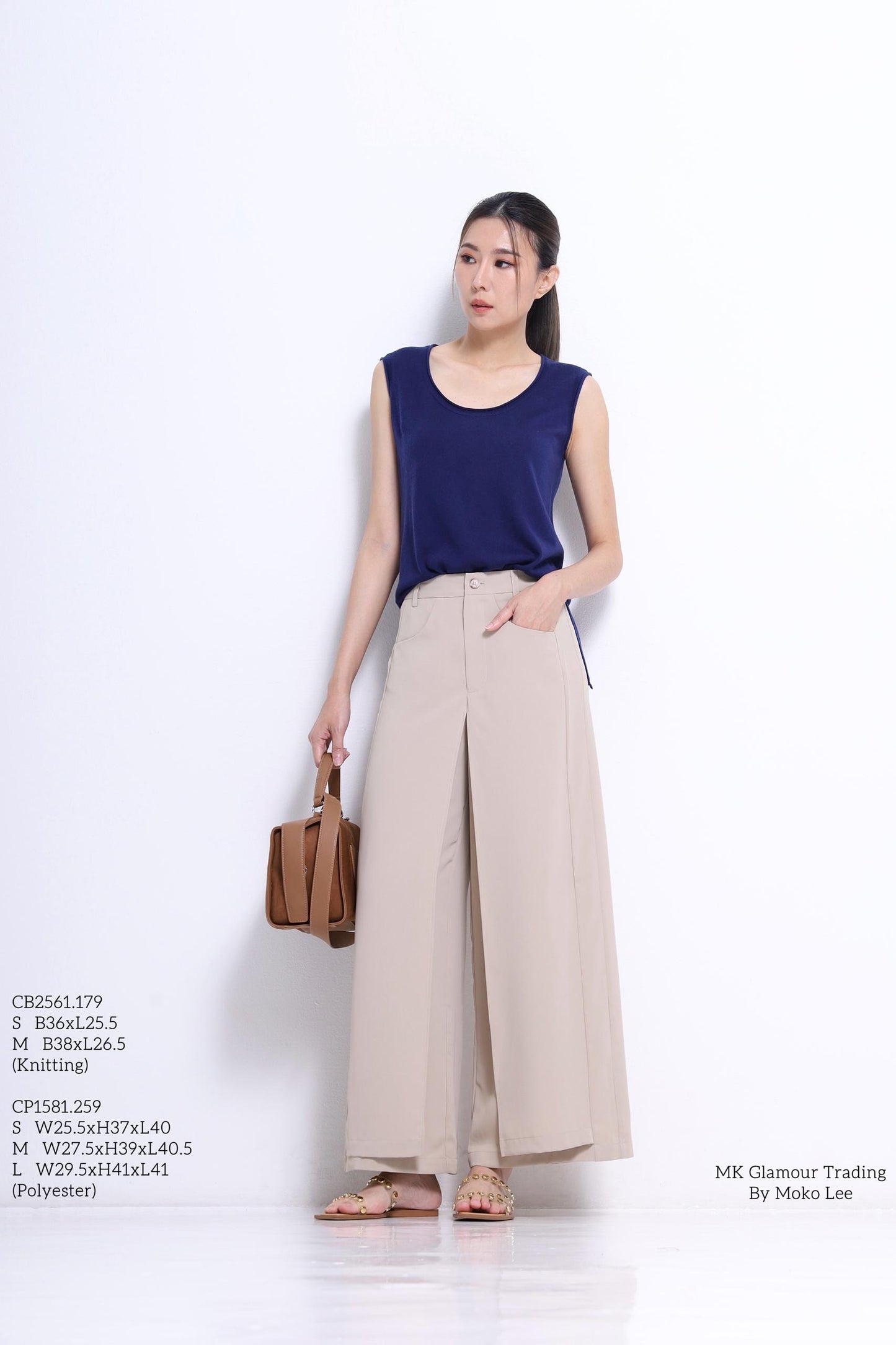 Blaire Loose Knit Singlet