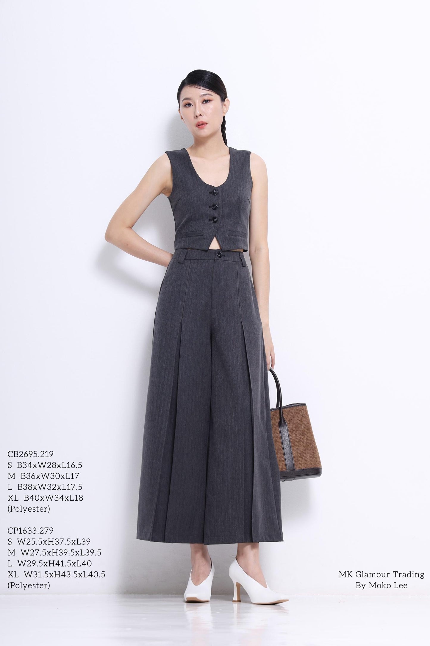 Becca U-Neck Tailored Vest