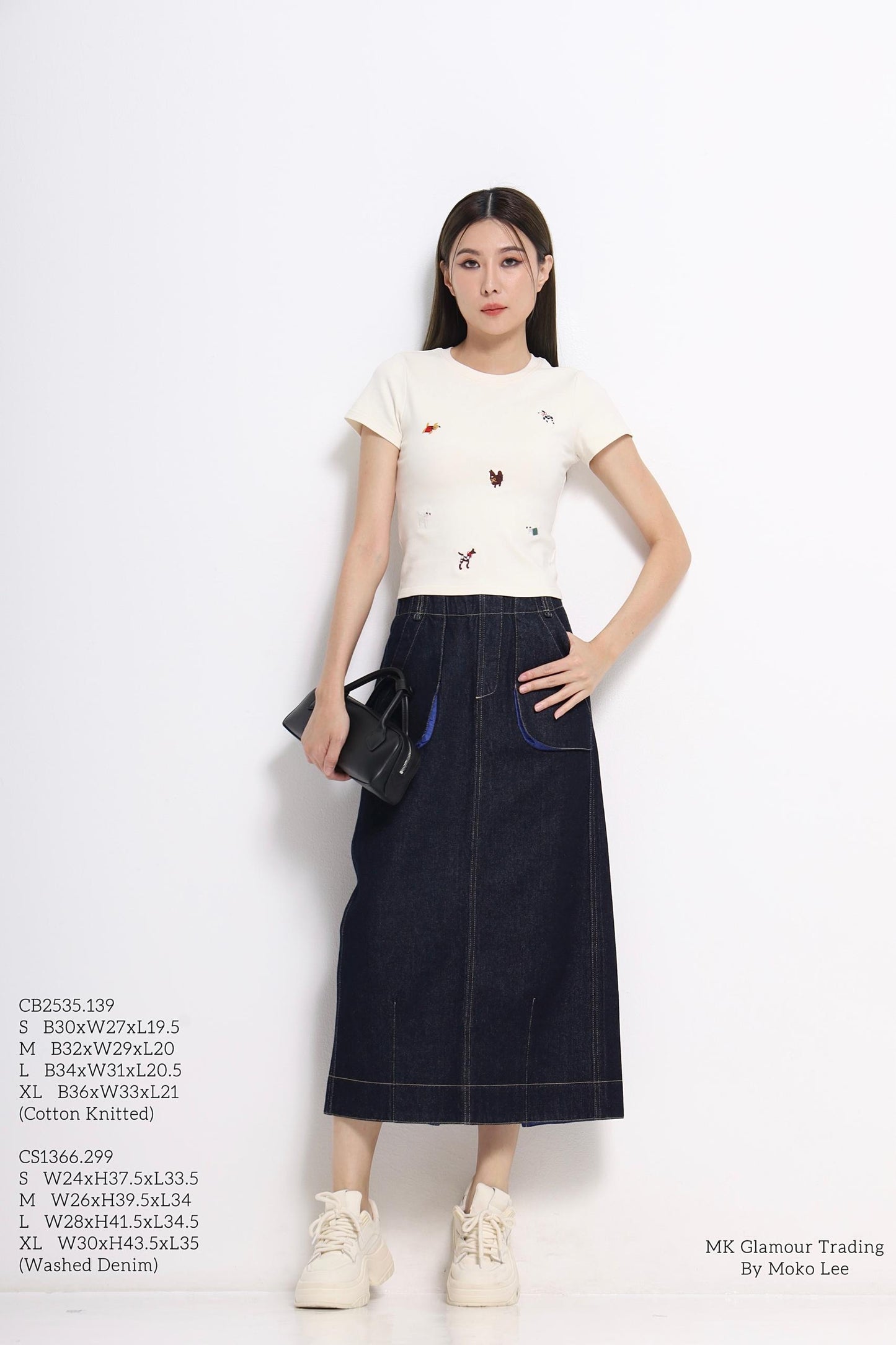 Denise Bicolor Denim Skirt