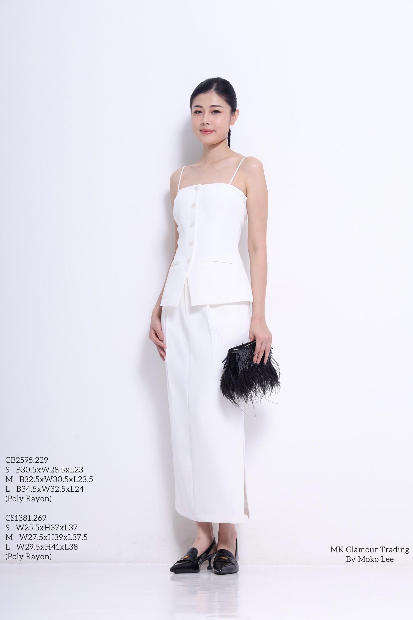 Bianca Column Maxi Skirt