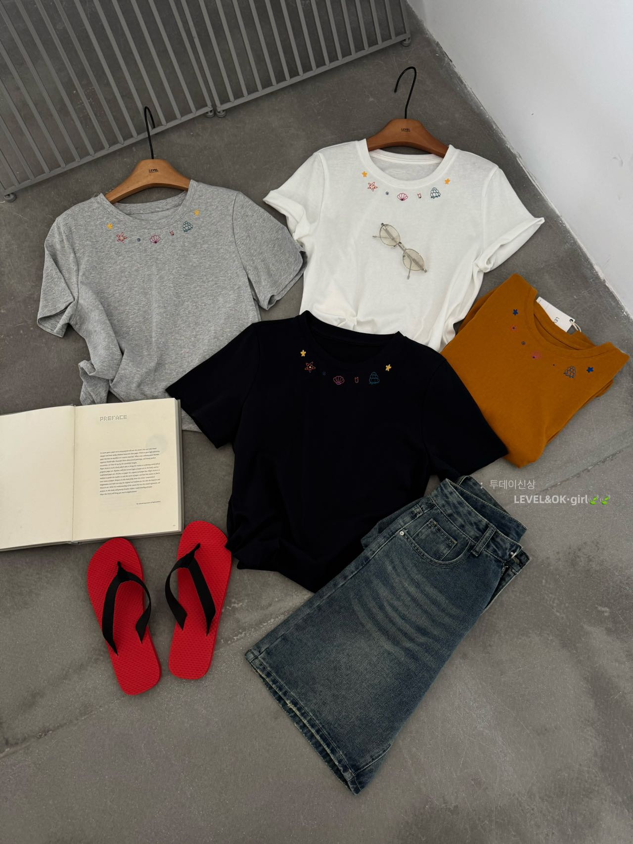 Seashells Starfish Embroidered Tee