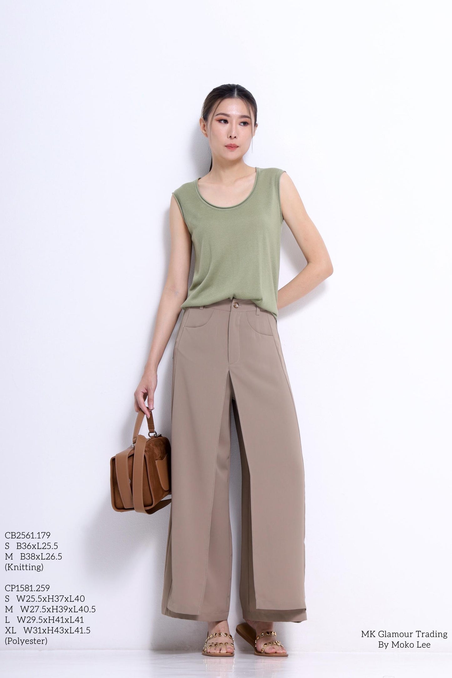Blaire Loose Knit Singlet