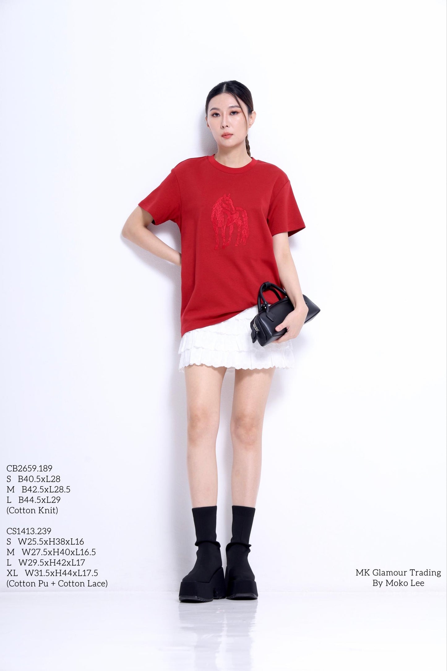 Gina Layered Lace Skirt