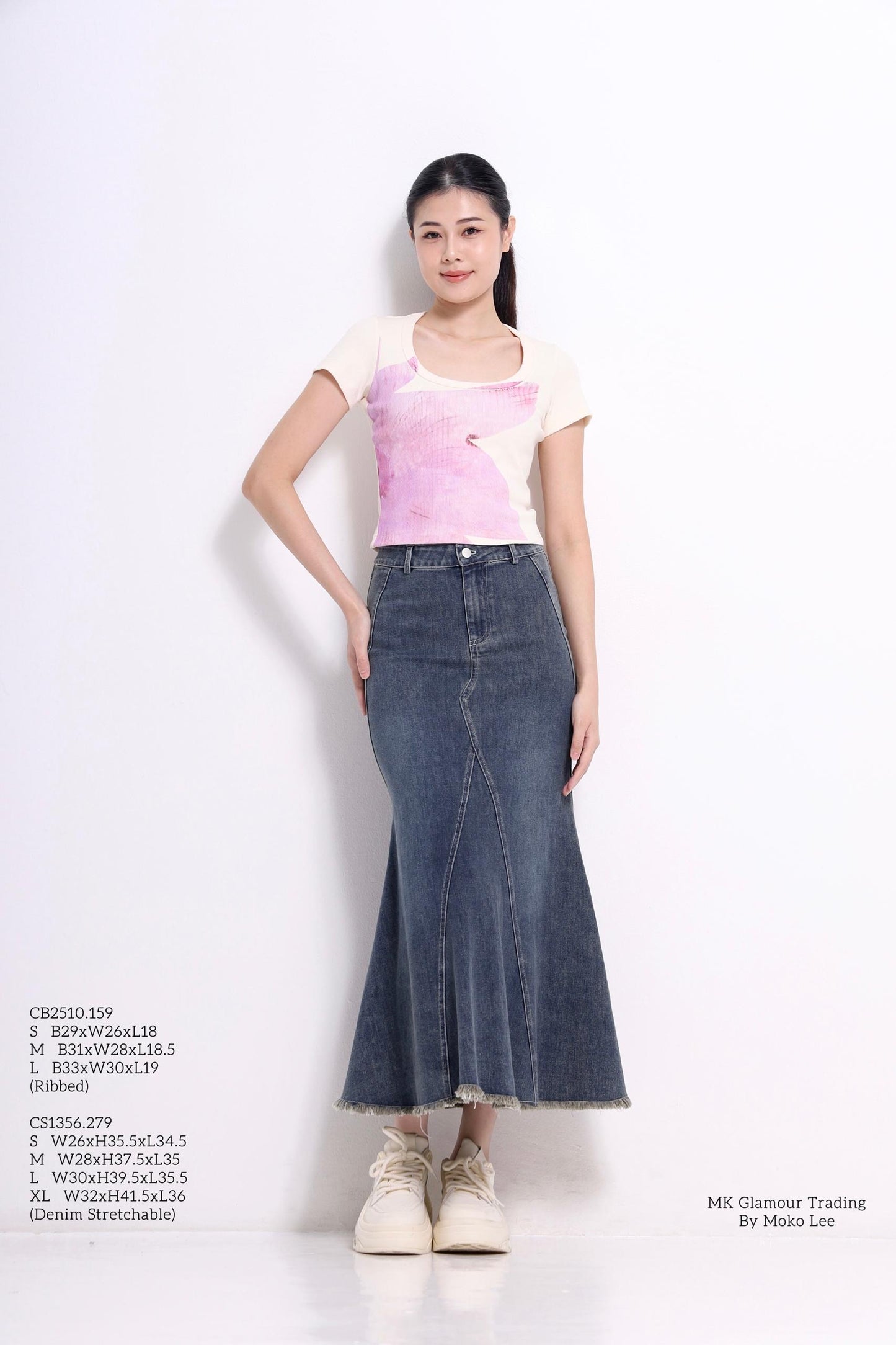 Azalea High Waisted Denim Mermaid Skirt