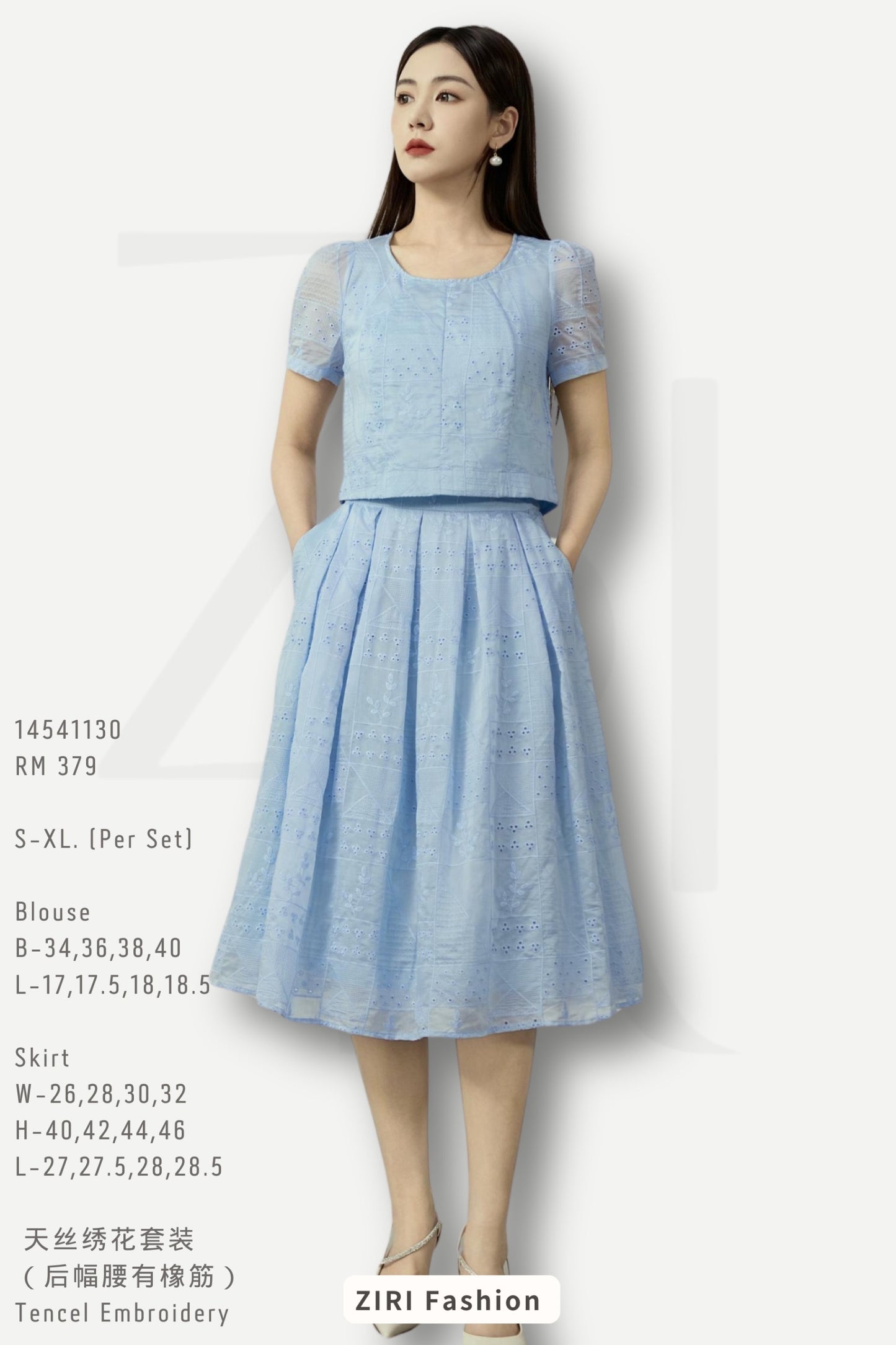 Ziri Lace Broderie Set