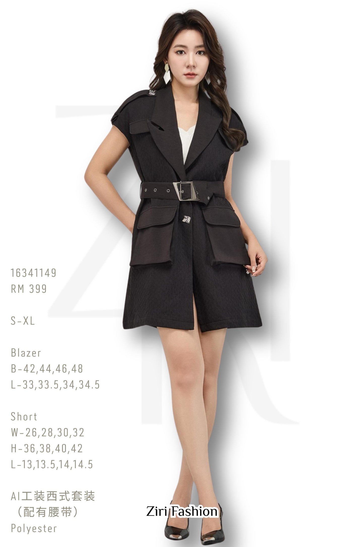 Ziri Tailored Jacket+Shorts Setwear