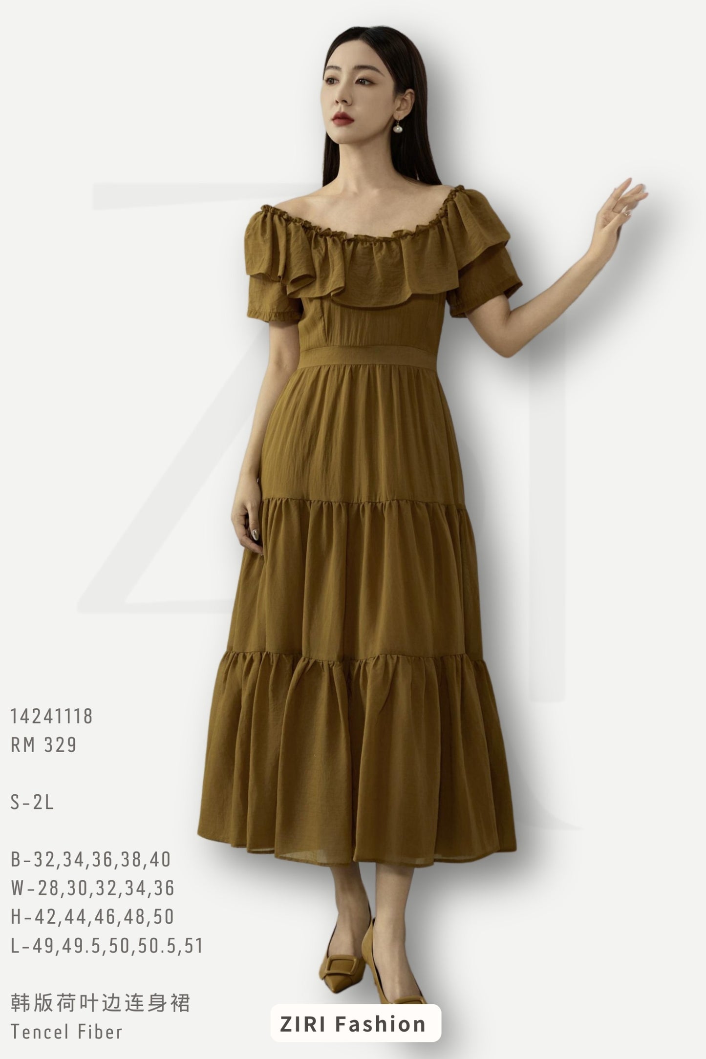Ziri Flowy Ruffles Dress