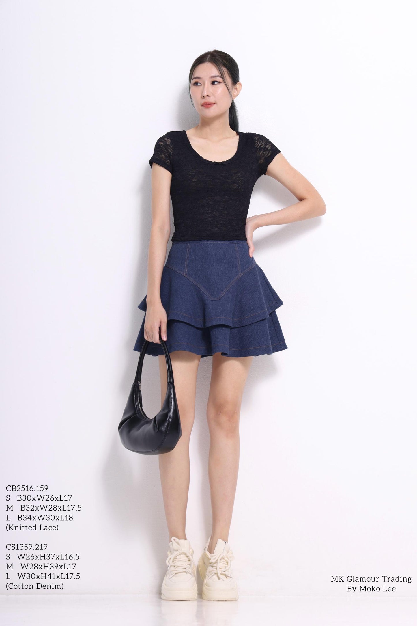 Caroline Denim Layered Skirt