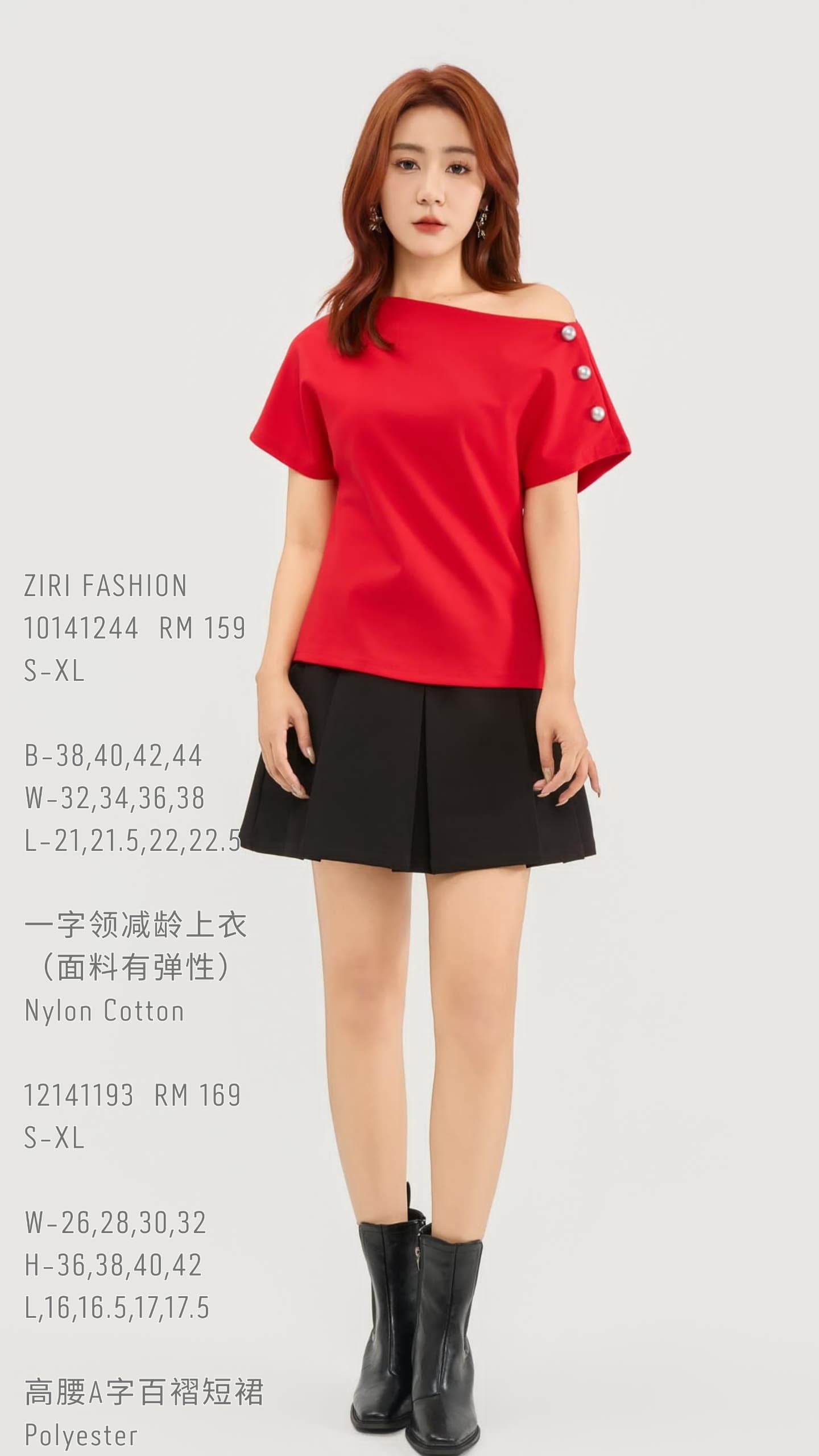 Ziri Drop Shoulder Asymmetrical Top