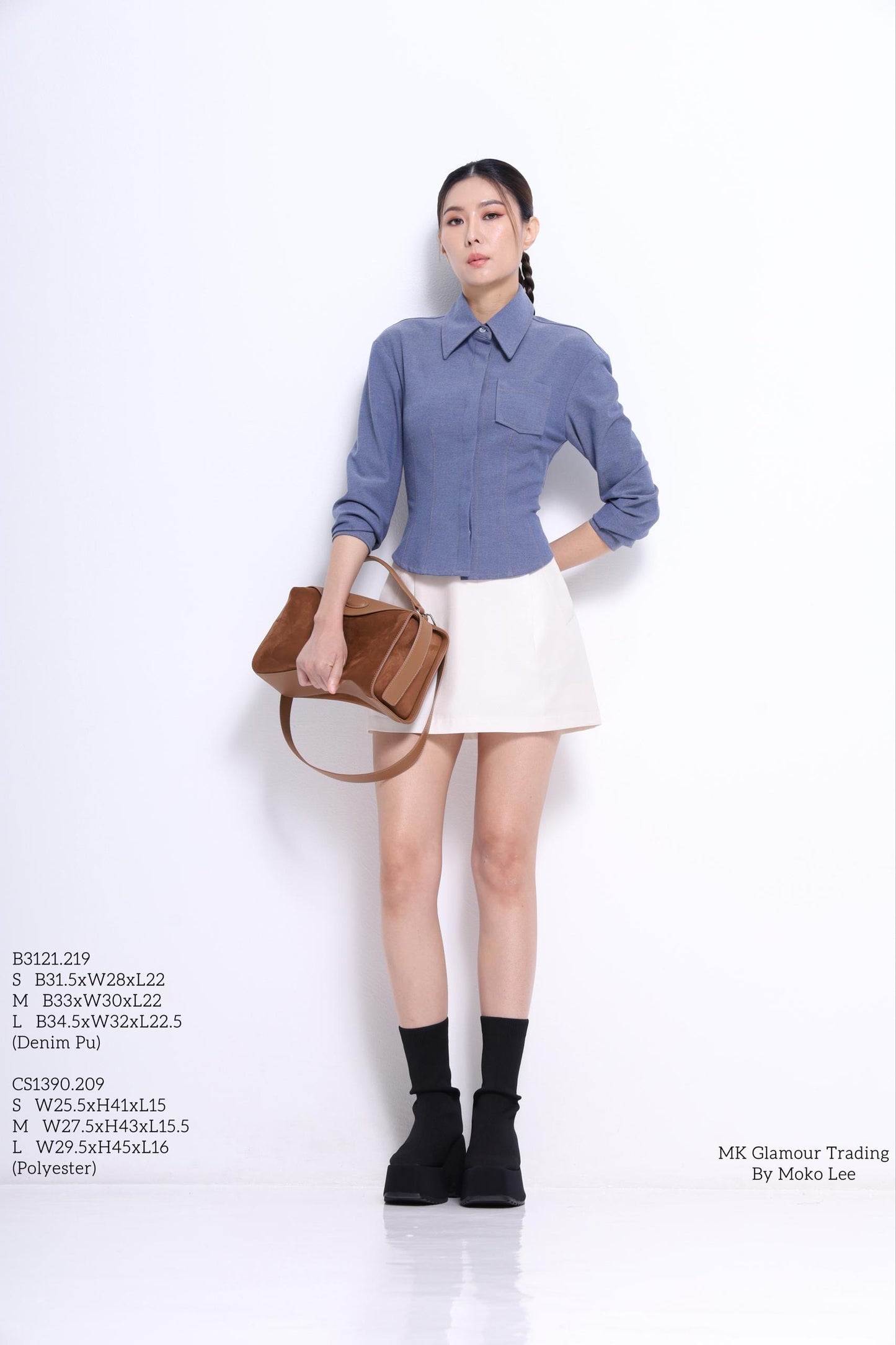 Kara Classic Denim Shirt