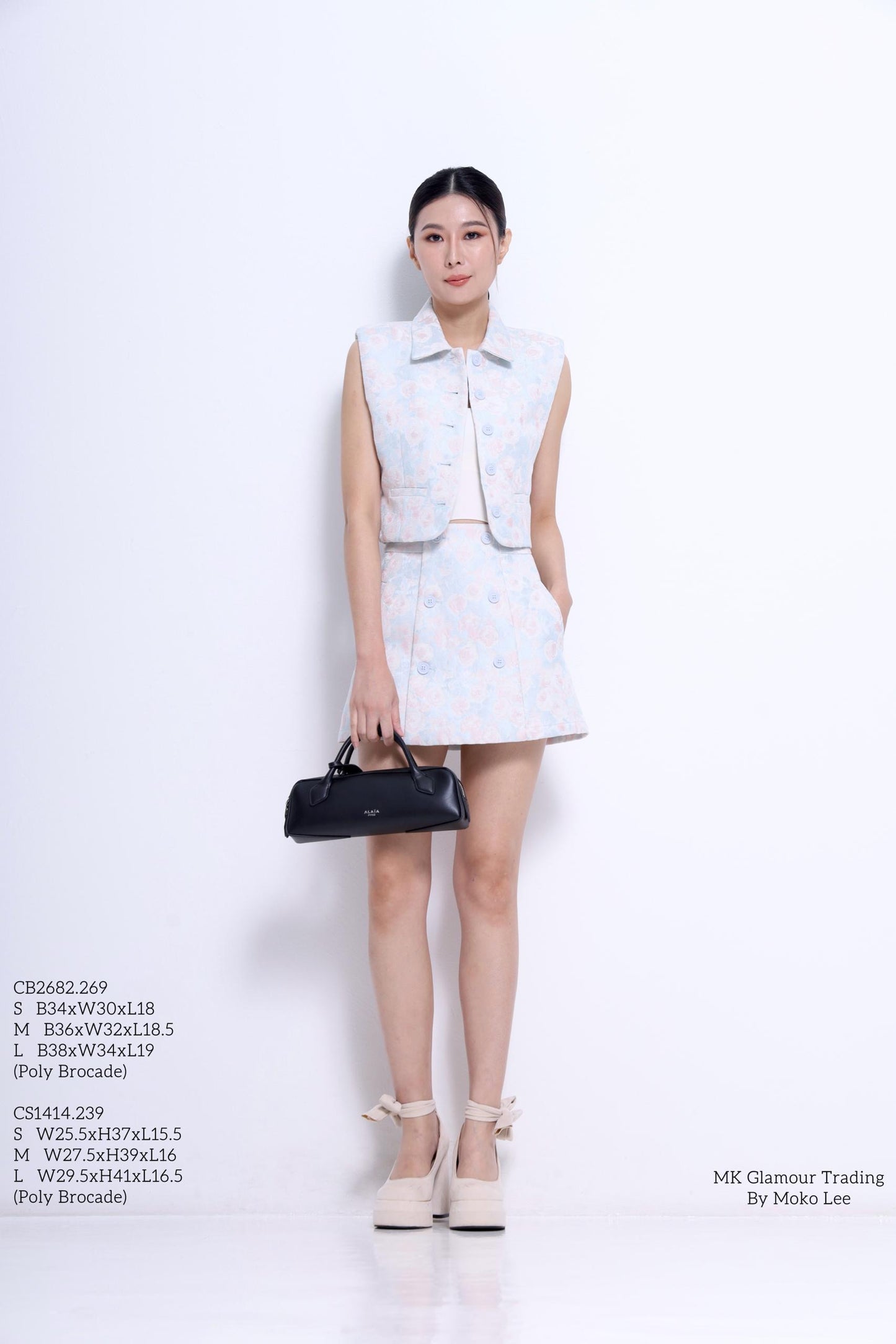 Florine Biker Vest Top