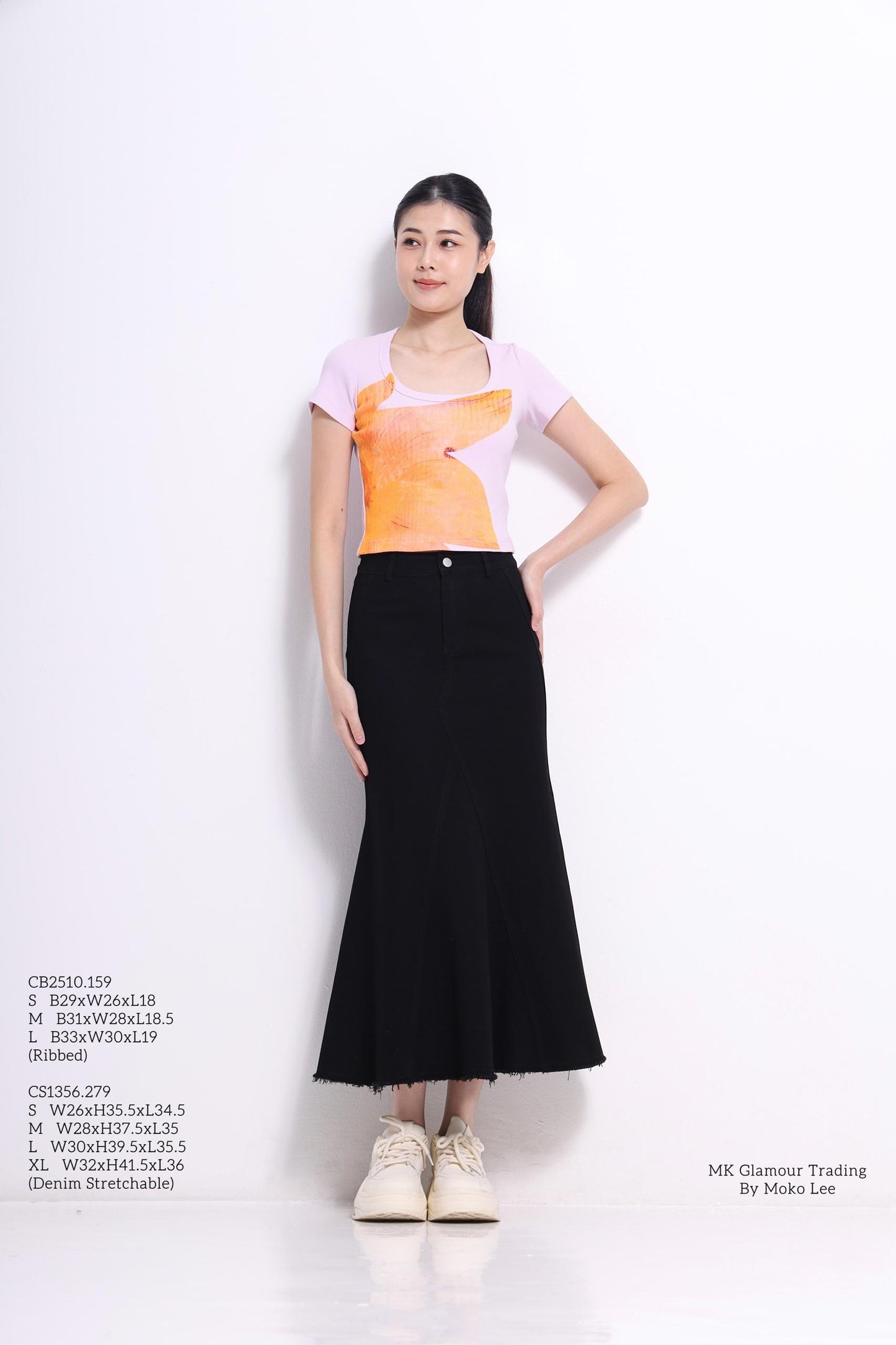 Azalea High Waisted Denim Mermaid Skirt