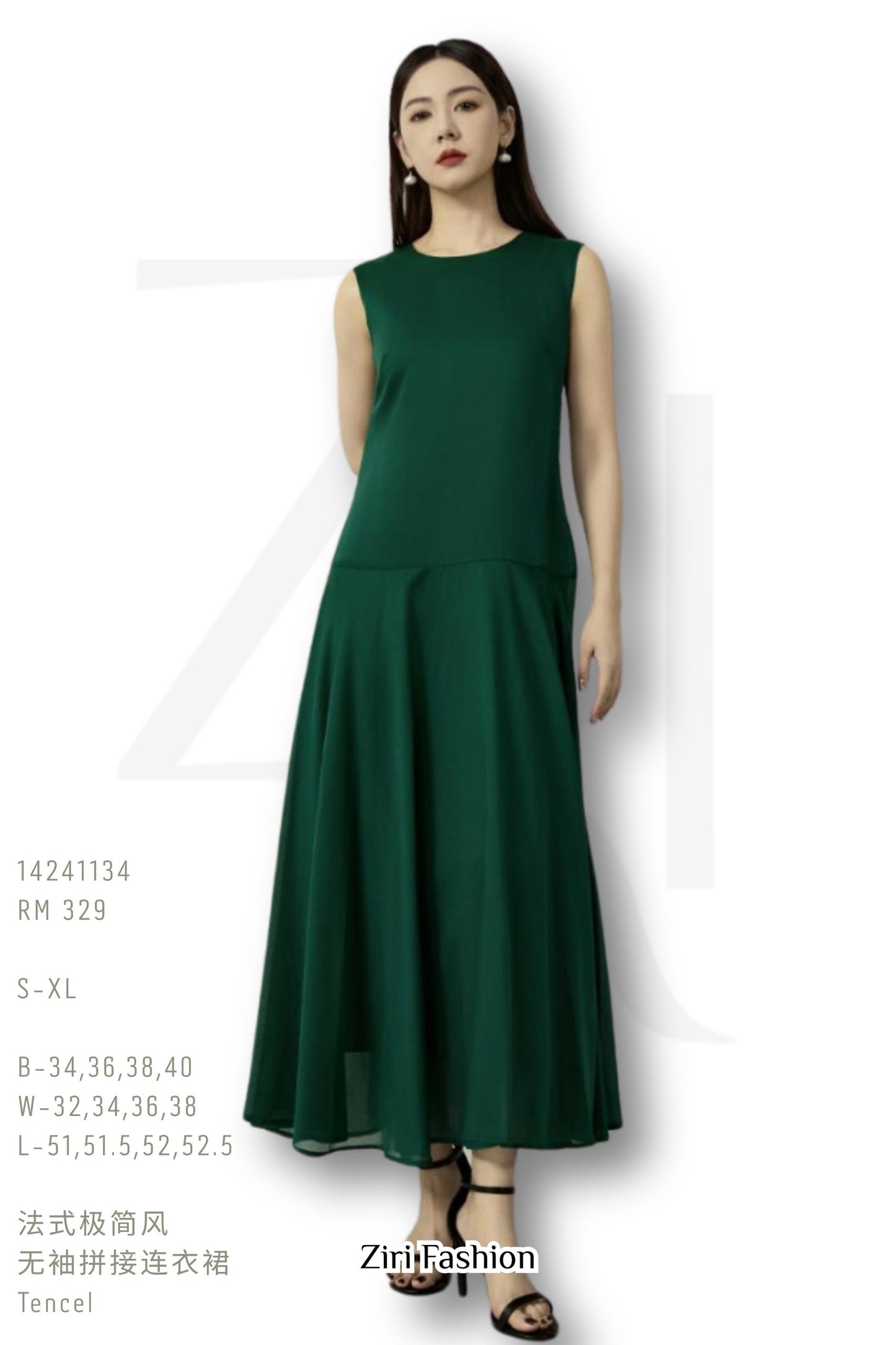 Ziri Tencel Slip-on Dress