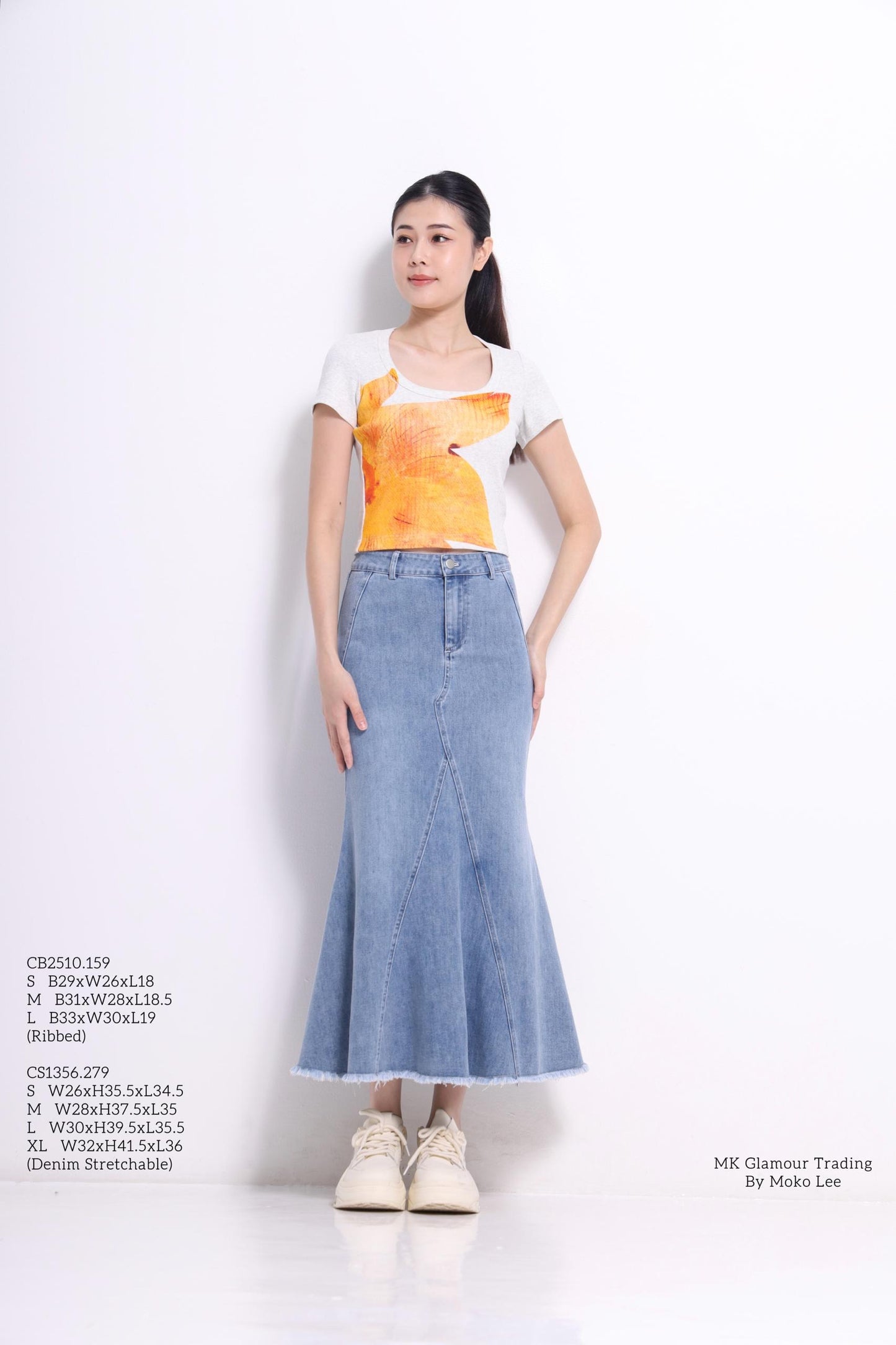 Azalea High Waisted Denim Mermaid Skirt