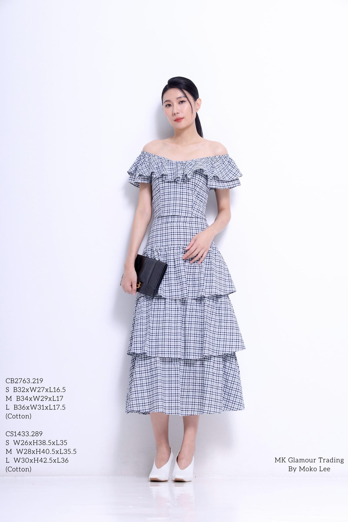Mona Ruffle Layered Skirt