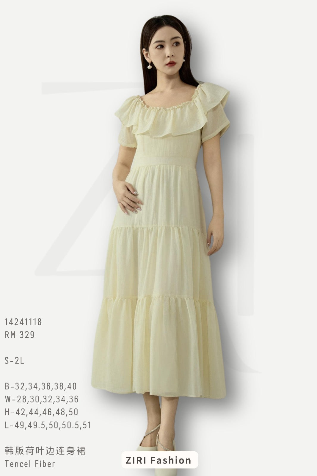 Ziri Flowy Ruffles Dress