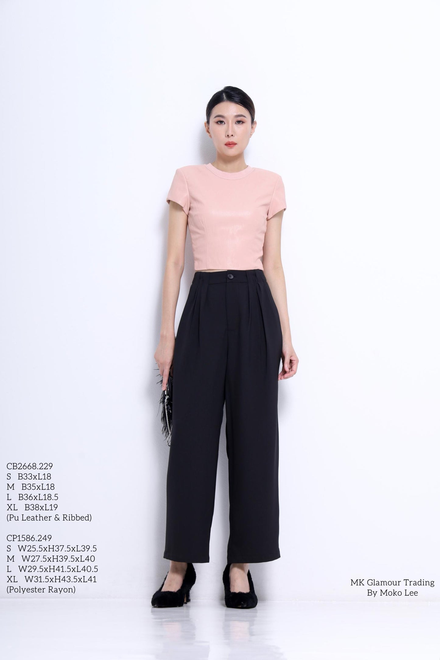 Olivia Faux Leather Top