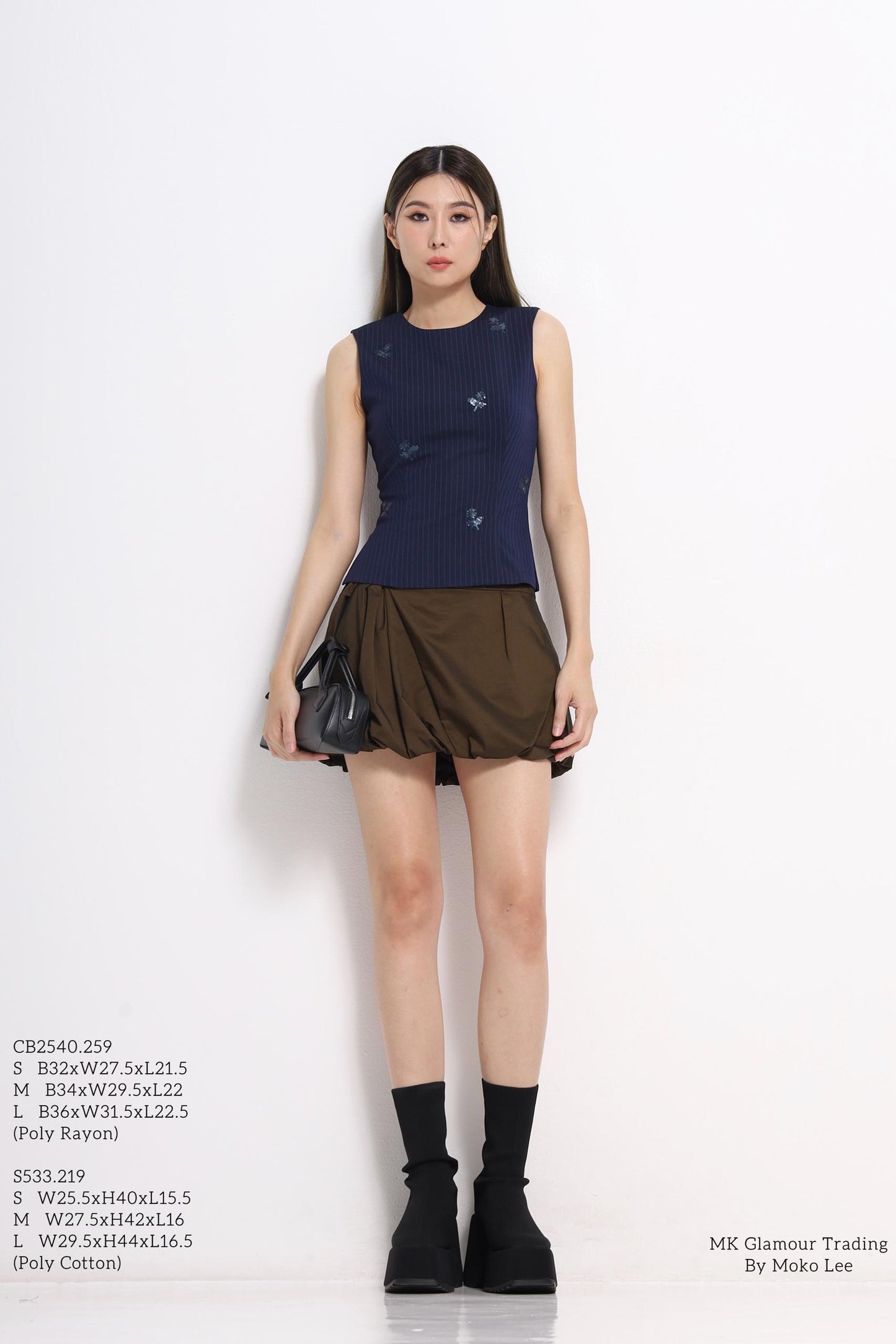 Talia Bubble Hem Mini Skirt