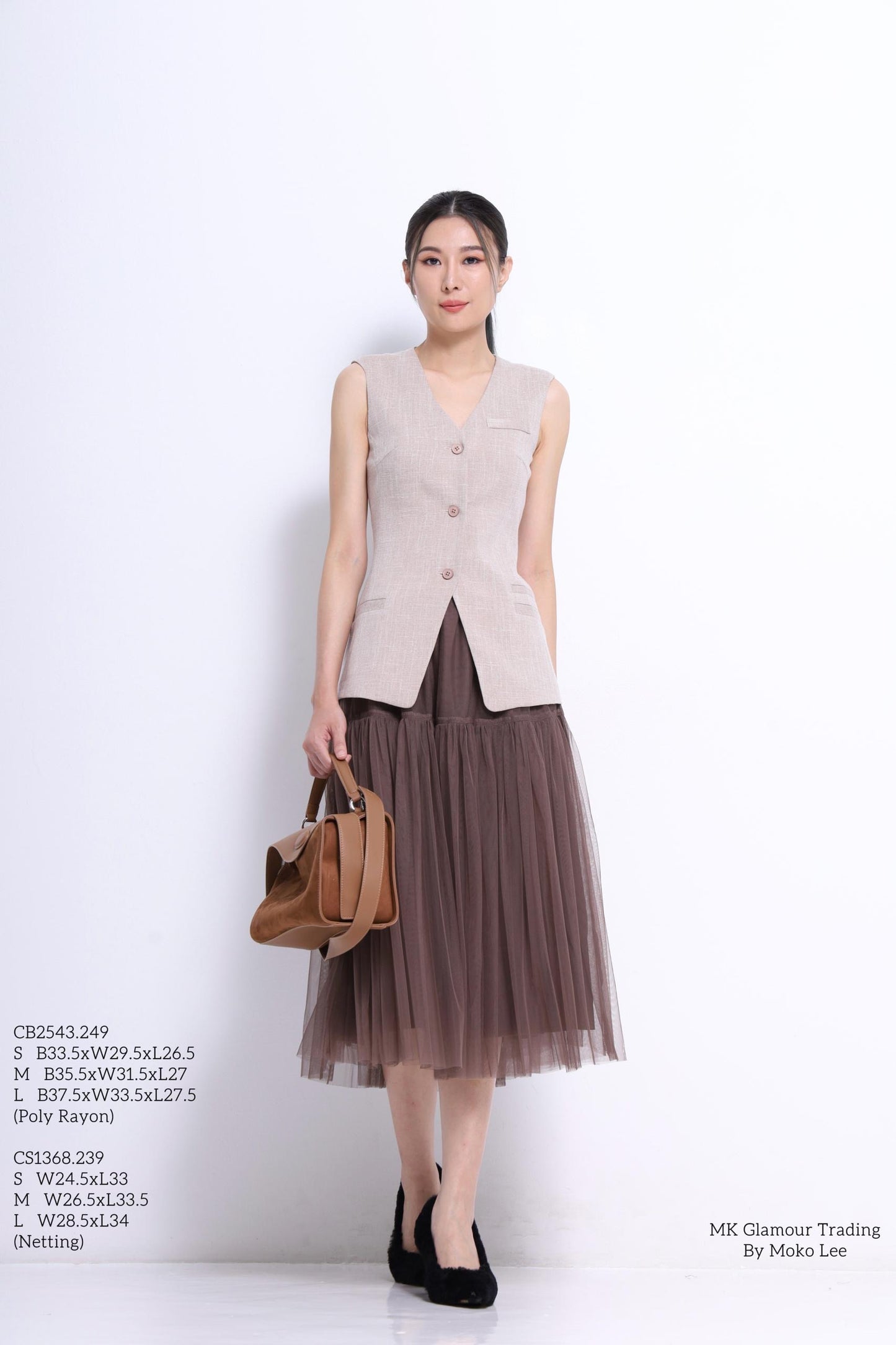 Ellina Flowy Tulle Skirt
