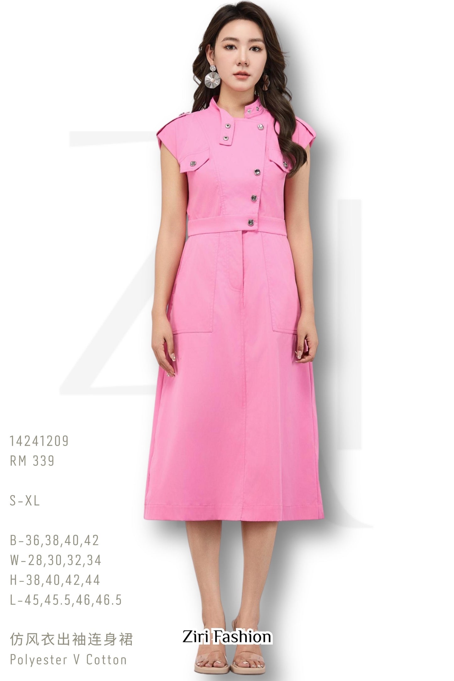 Ziri Trench Midi Dress