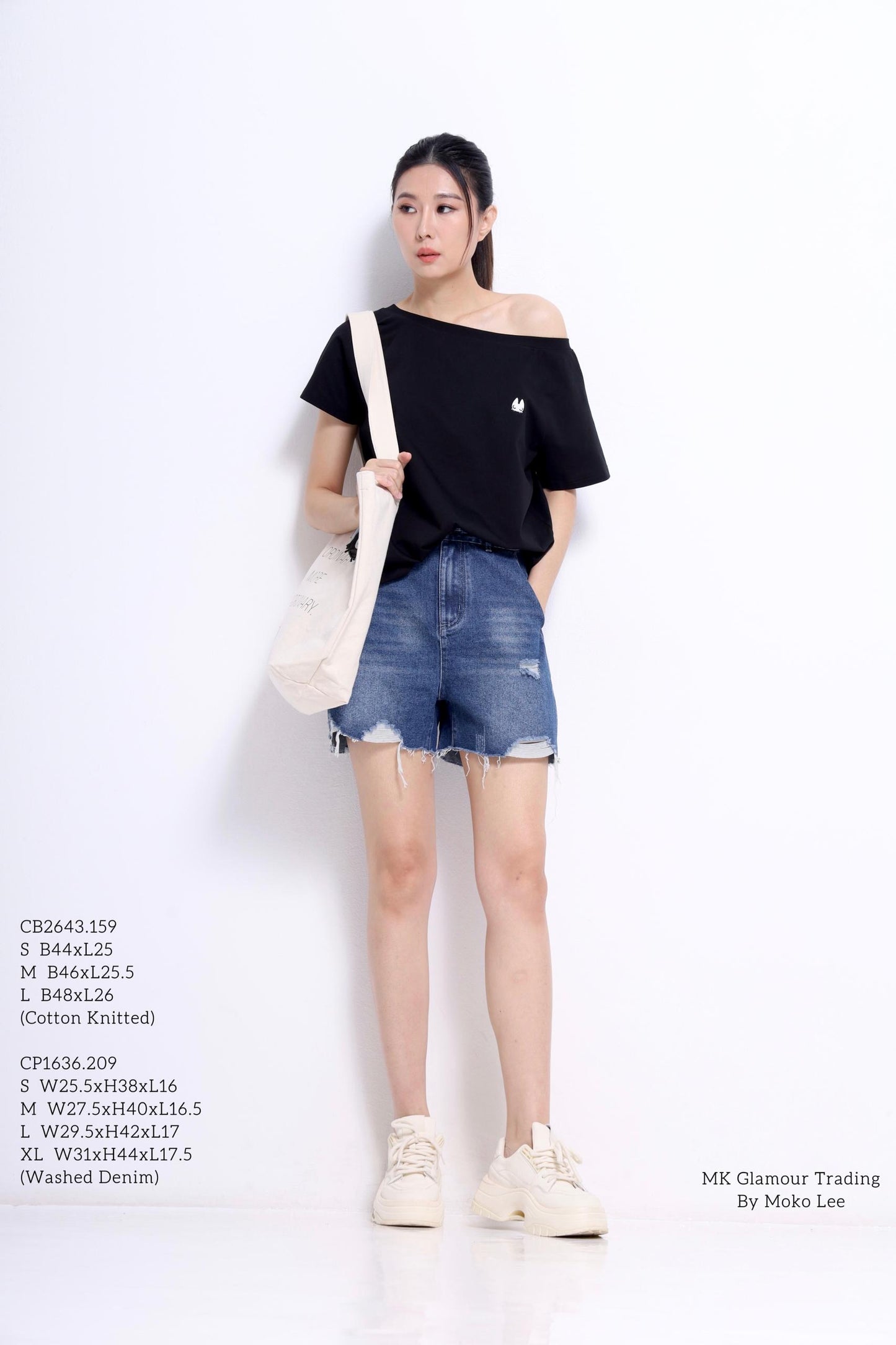 Omo Drop Shoulder Tee