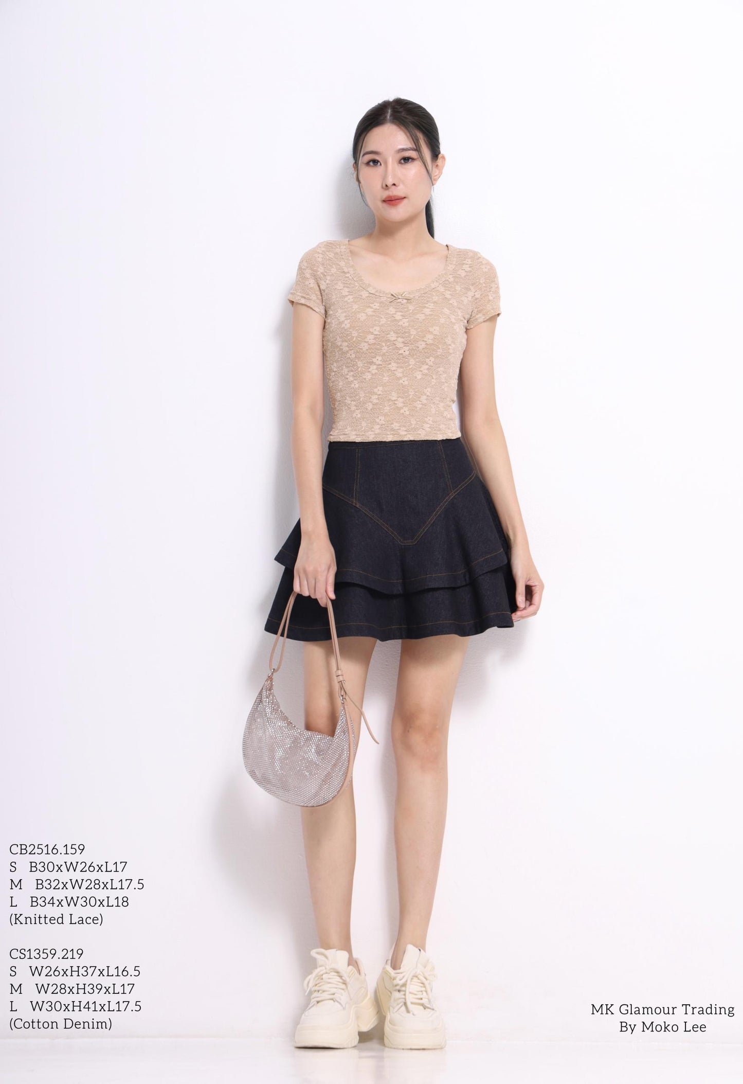 Caroline Denim Layered Skirt
