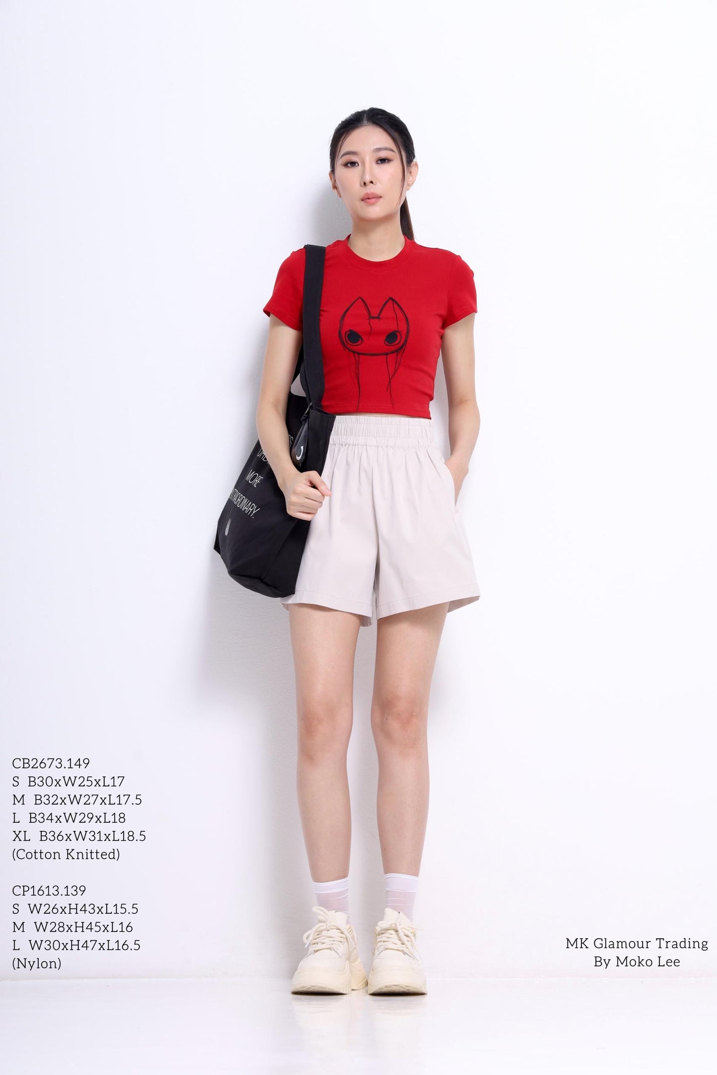 Ollie Relaxed A-line Nylon Shorts