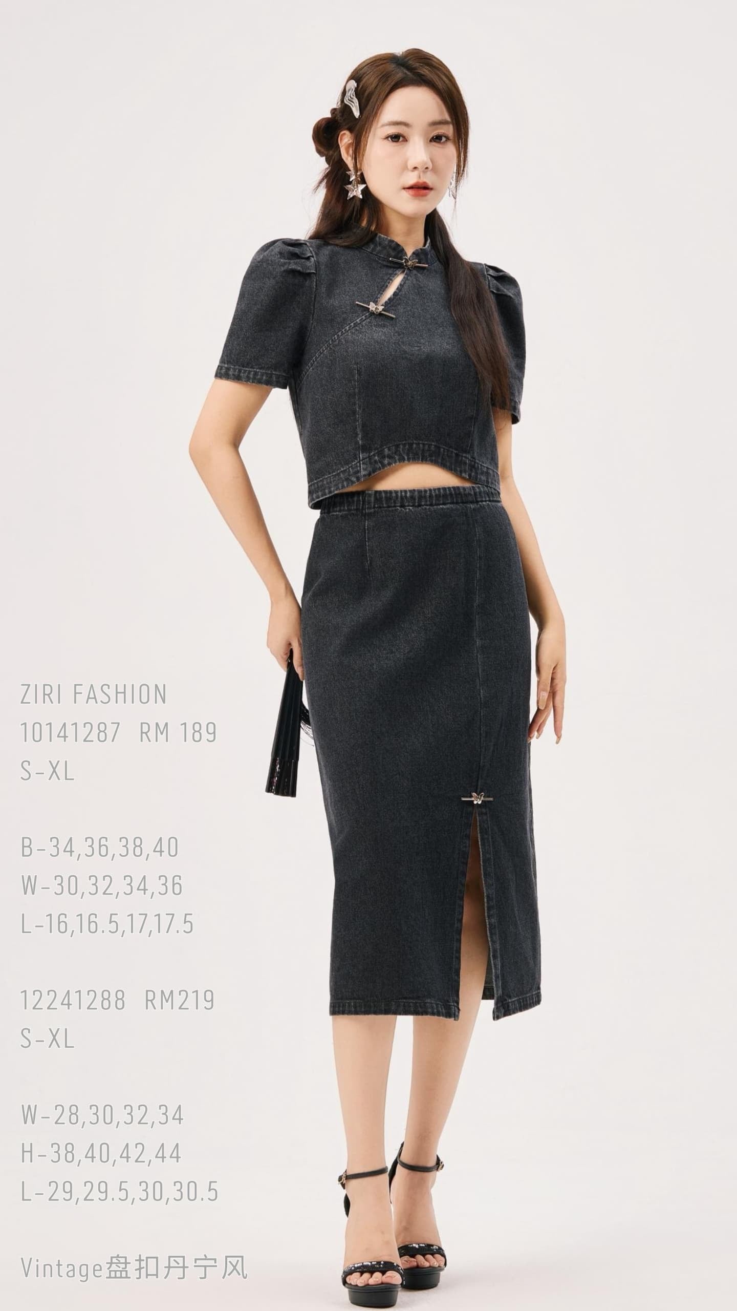 Ning Oriental Denim Qipao Top