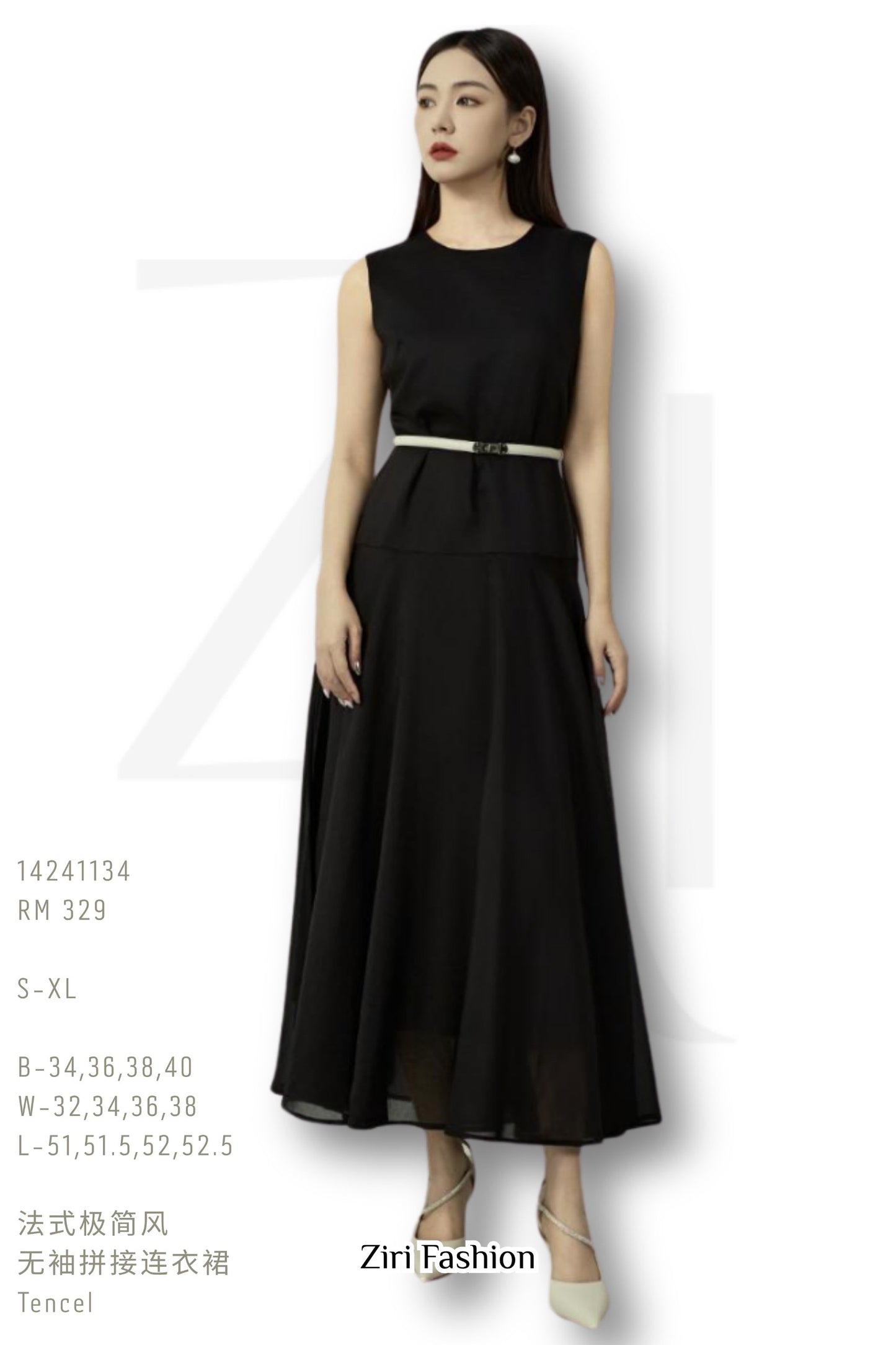 Ziri Tencel Slip-on Dress