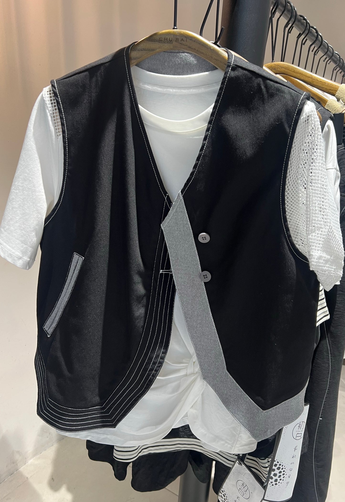 Alex Asymmetrical Denim Vest Set