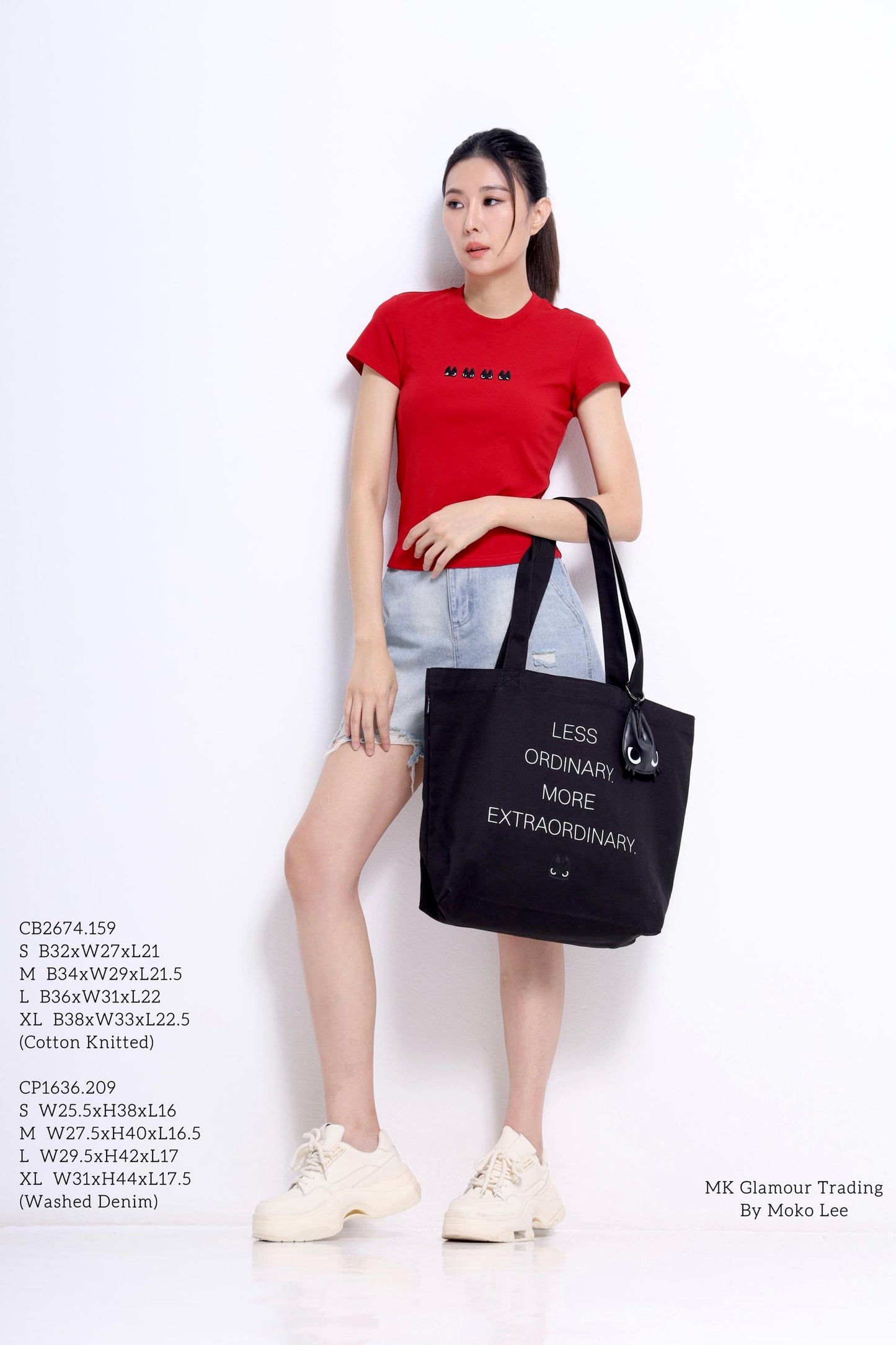 Omo Classic Fitted Tee