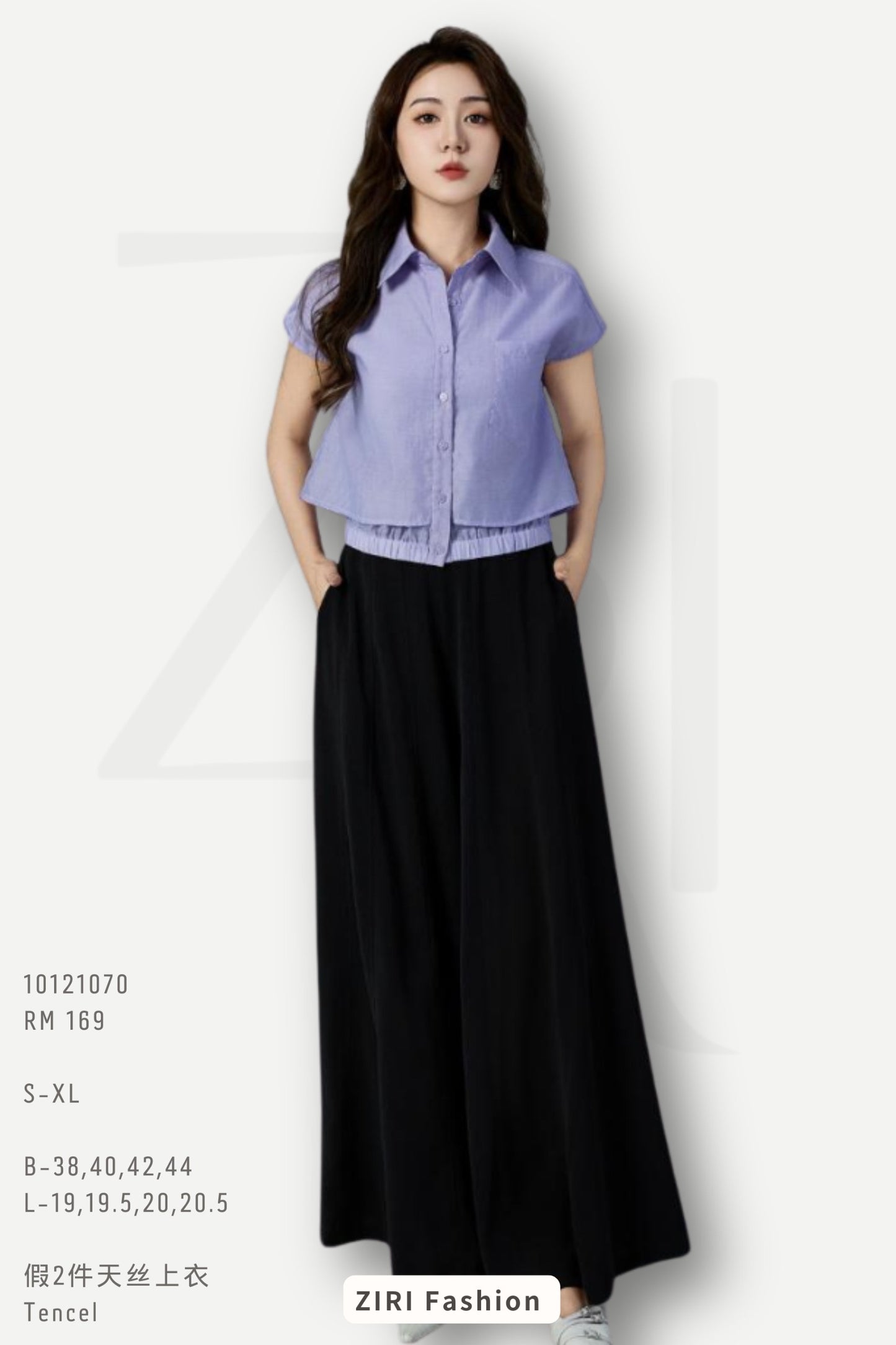 Ziri Tencel Layered Shirt