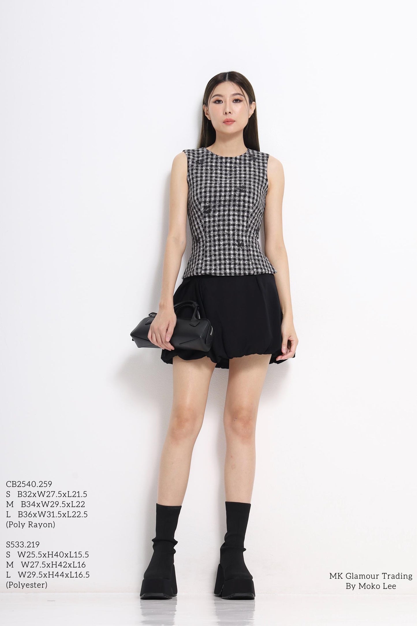Talia Bubble Hem Mini Skirt