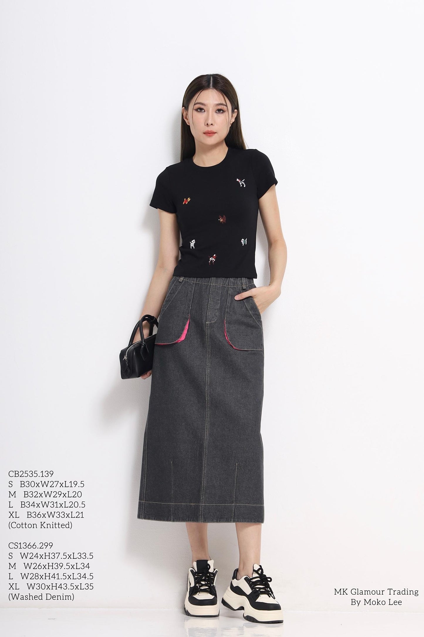 Denise Bicolor Denim Skirt