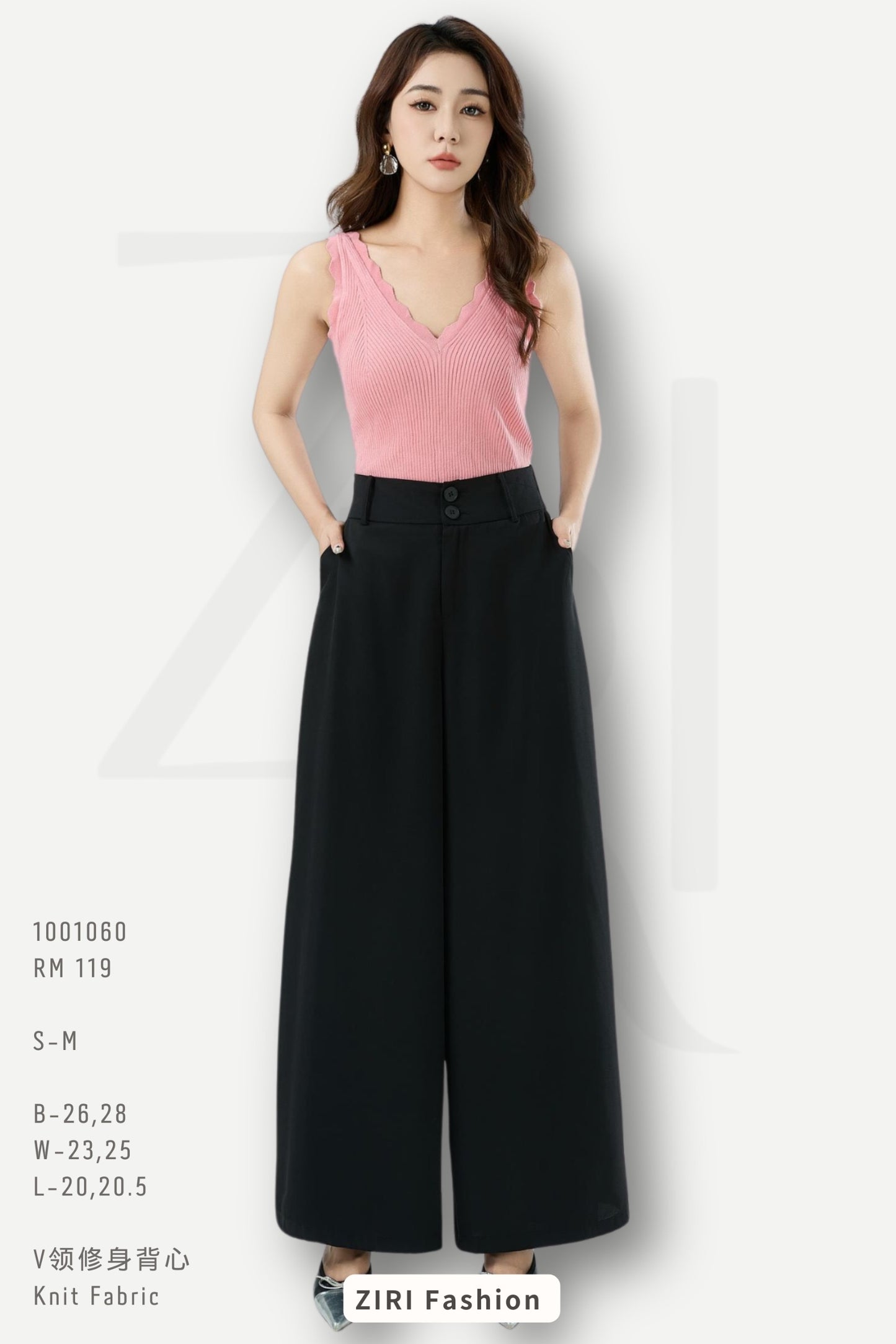 Ziri Knitted Tank Top