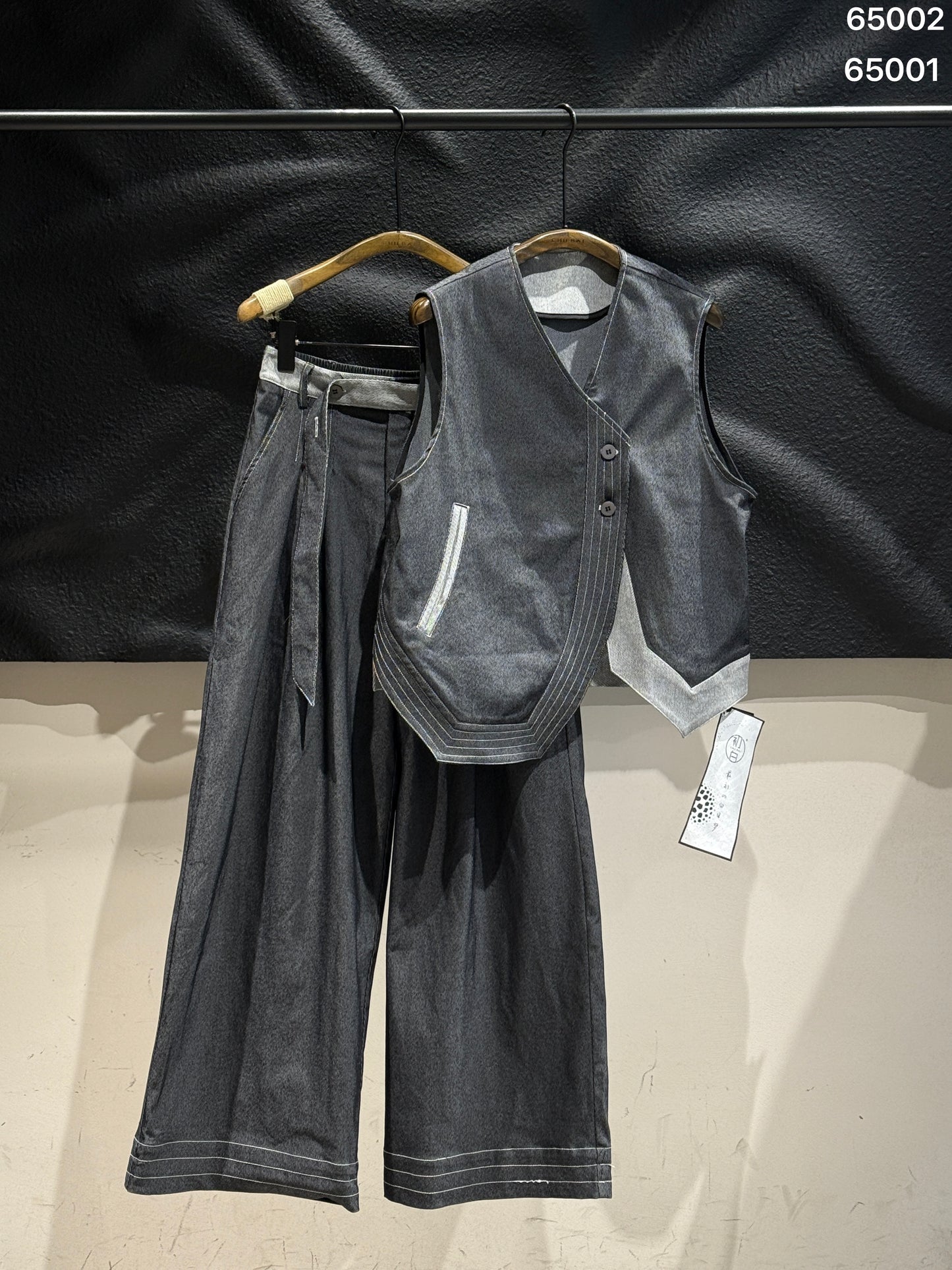Alex Asymmetrical Denim Vest Set