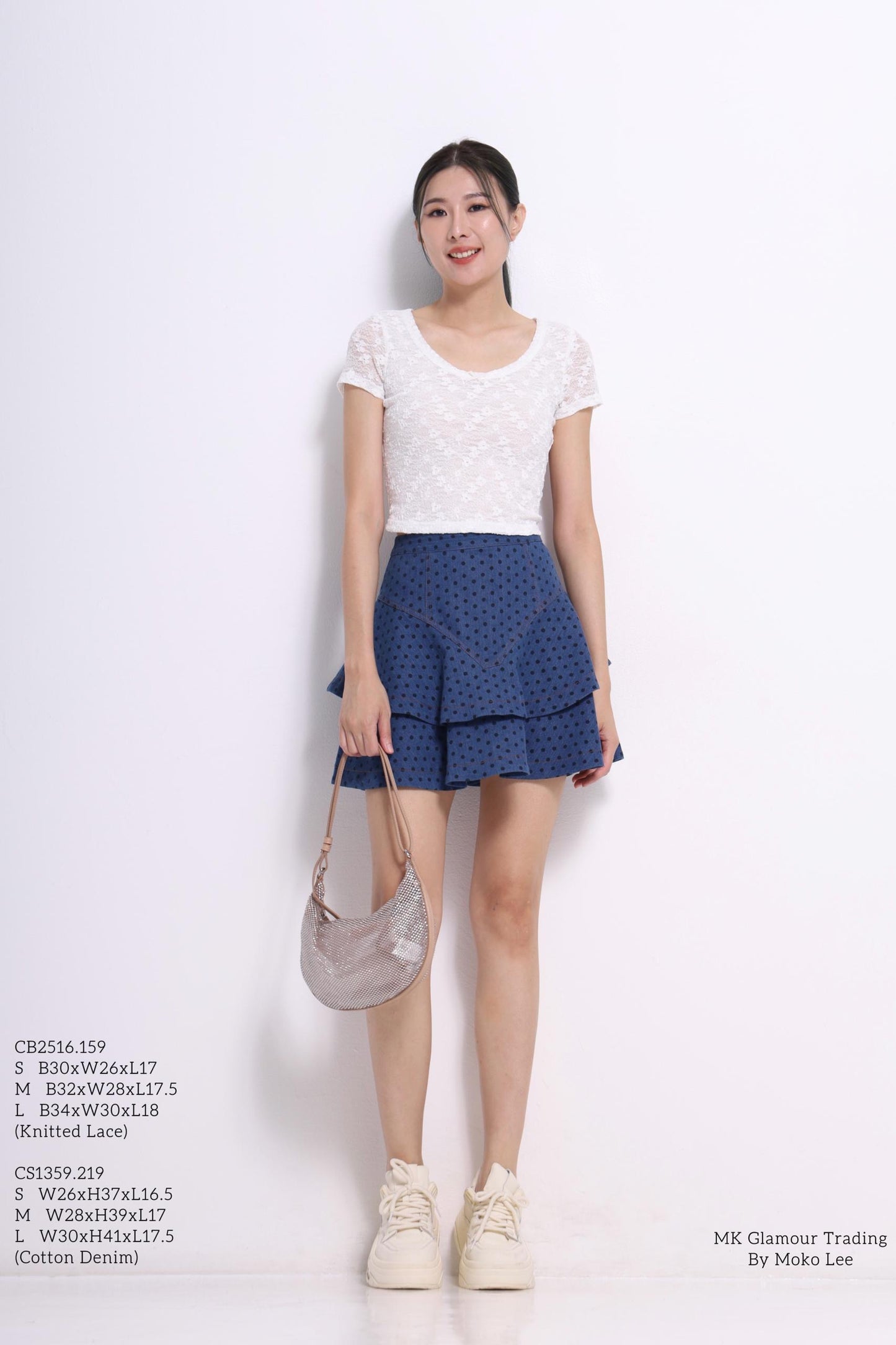 Caroline Denim Layered Skirt
