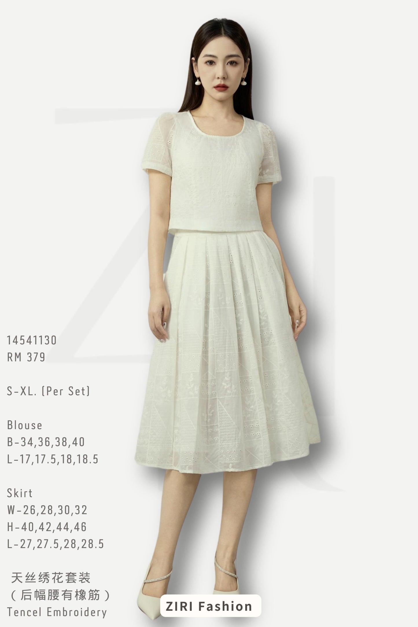 Ziri Lace Broderie Set
