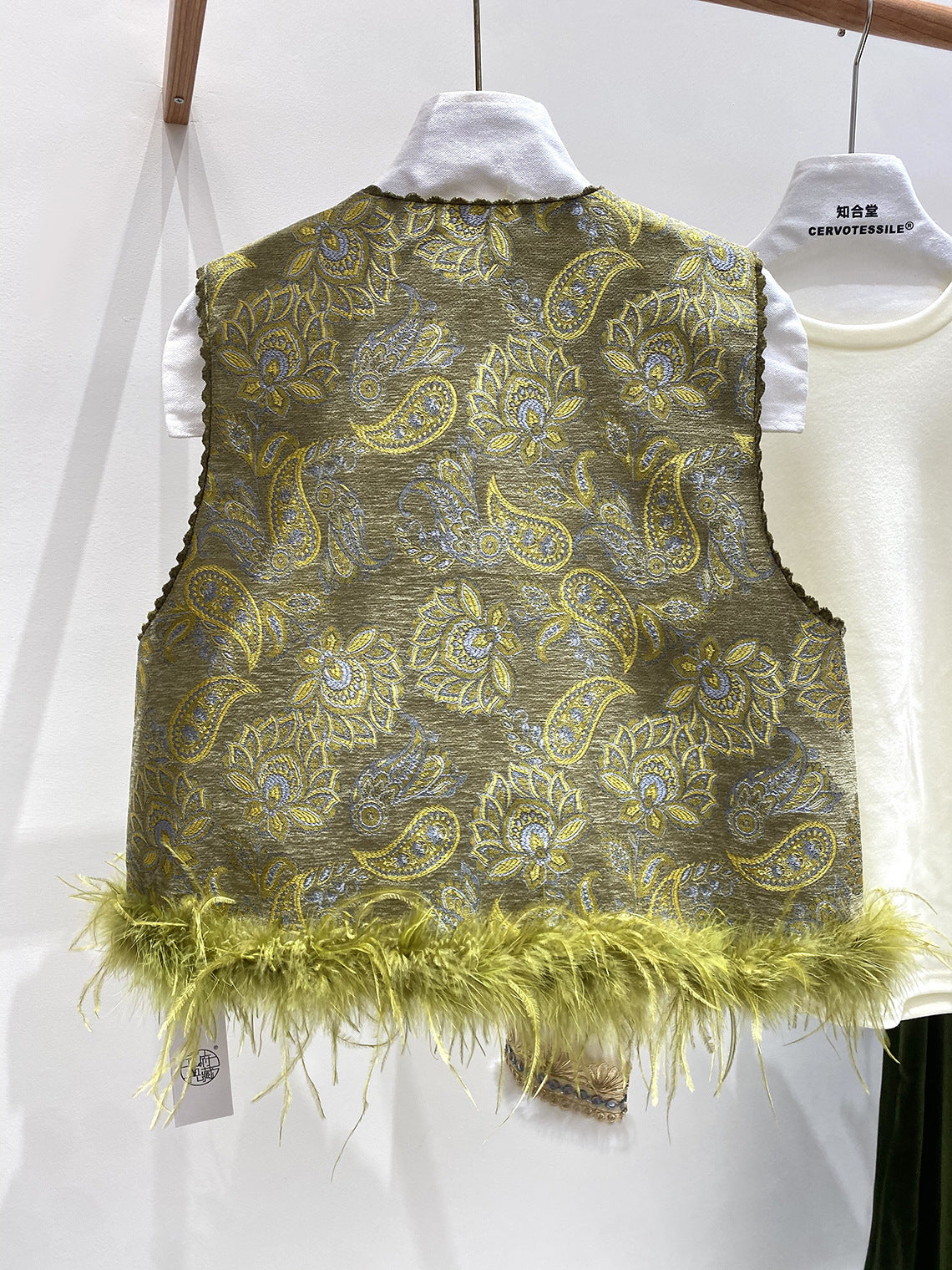 Lui Embroidered Orient Vest