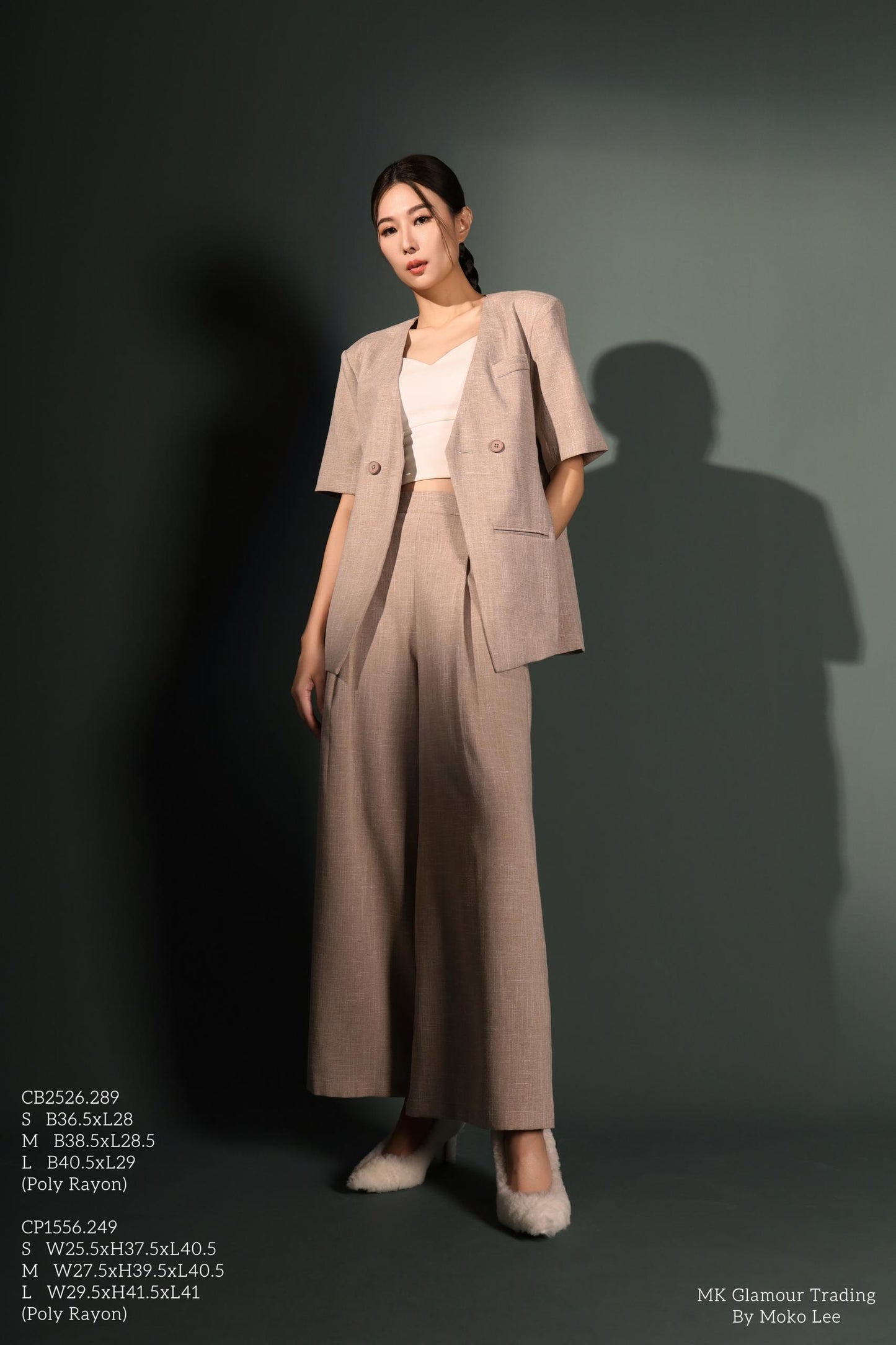 Amira Wide Legged Pants