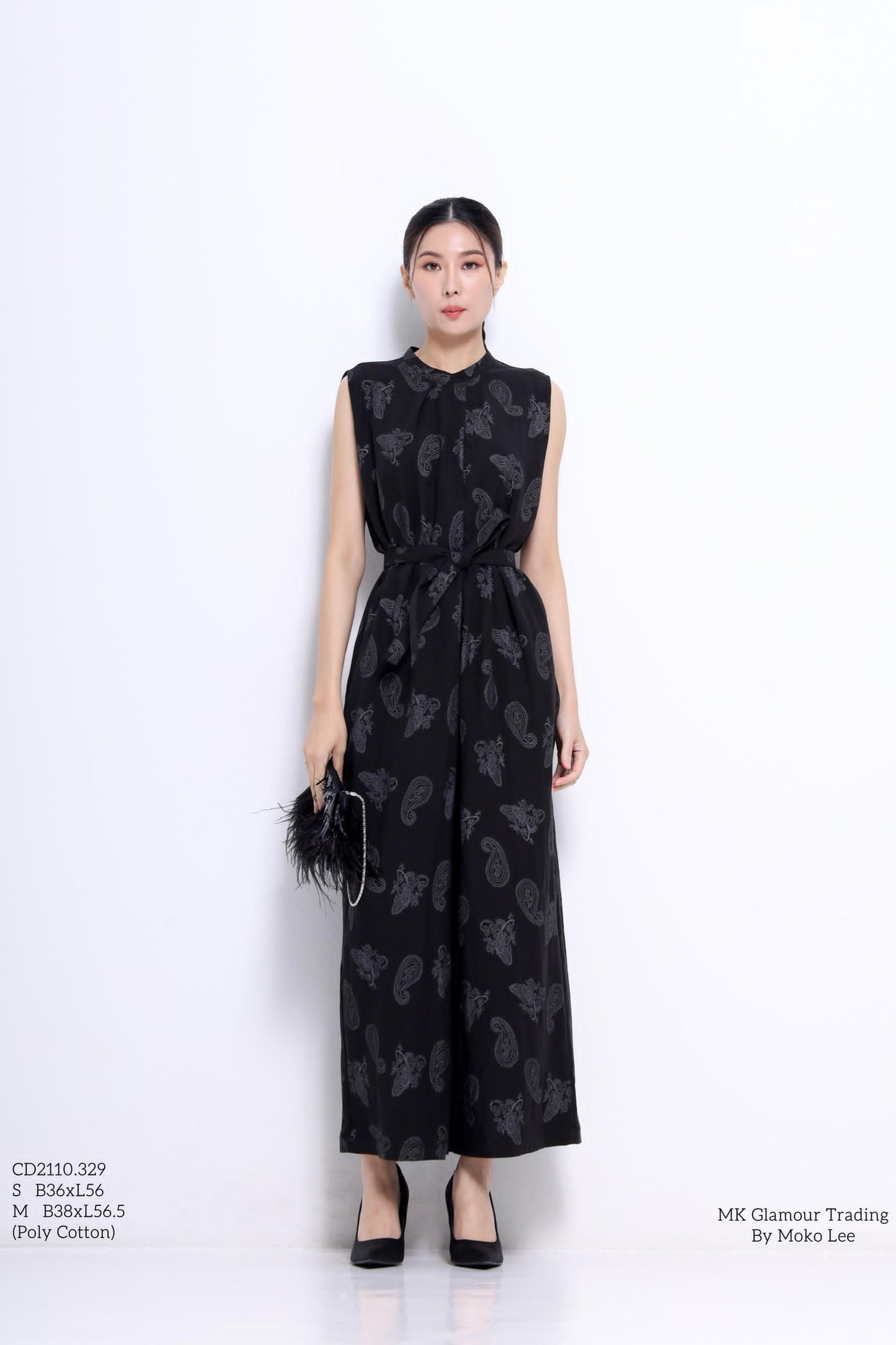 Iris Straight Leg Jumpsuit