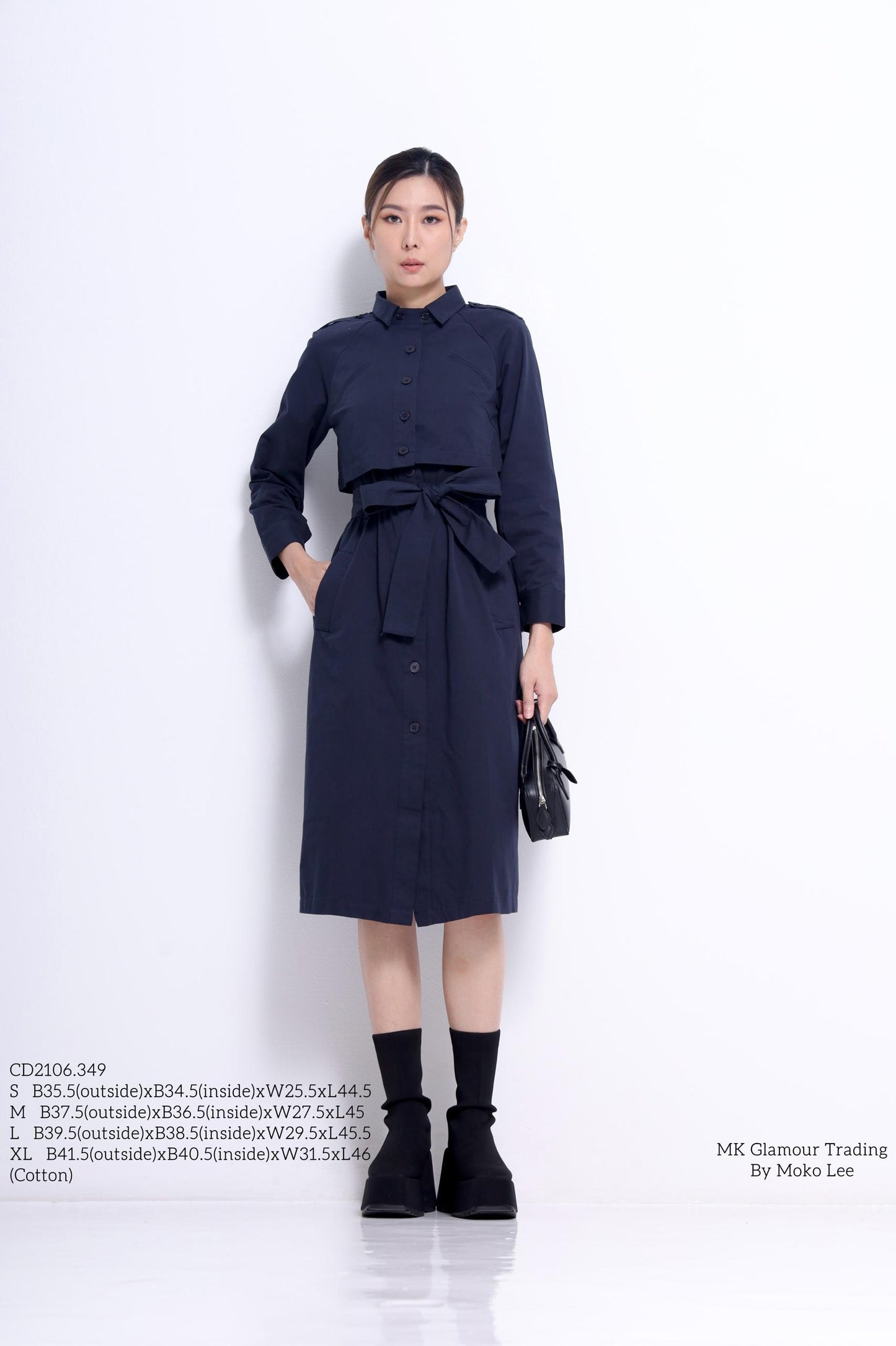 Amanda Trench Shirt Dress