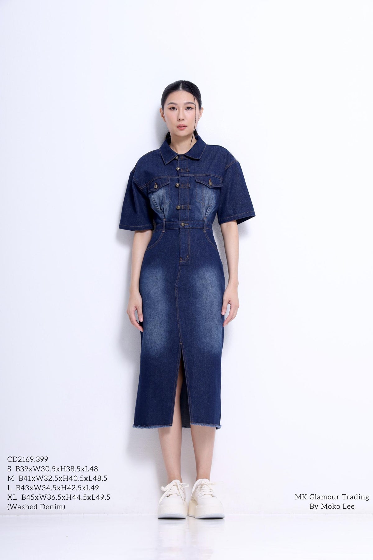 Jade Orient Chinese Button Denim Dress