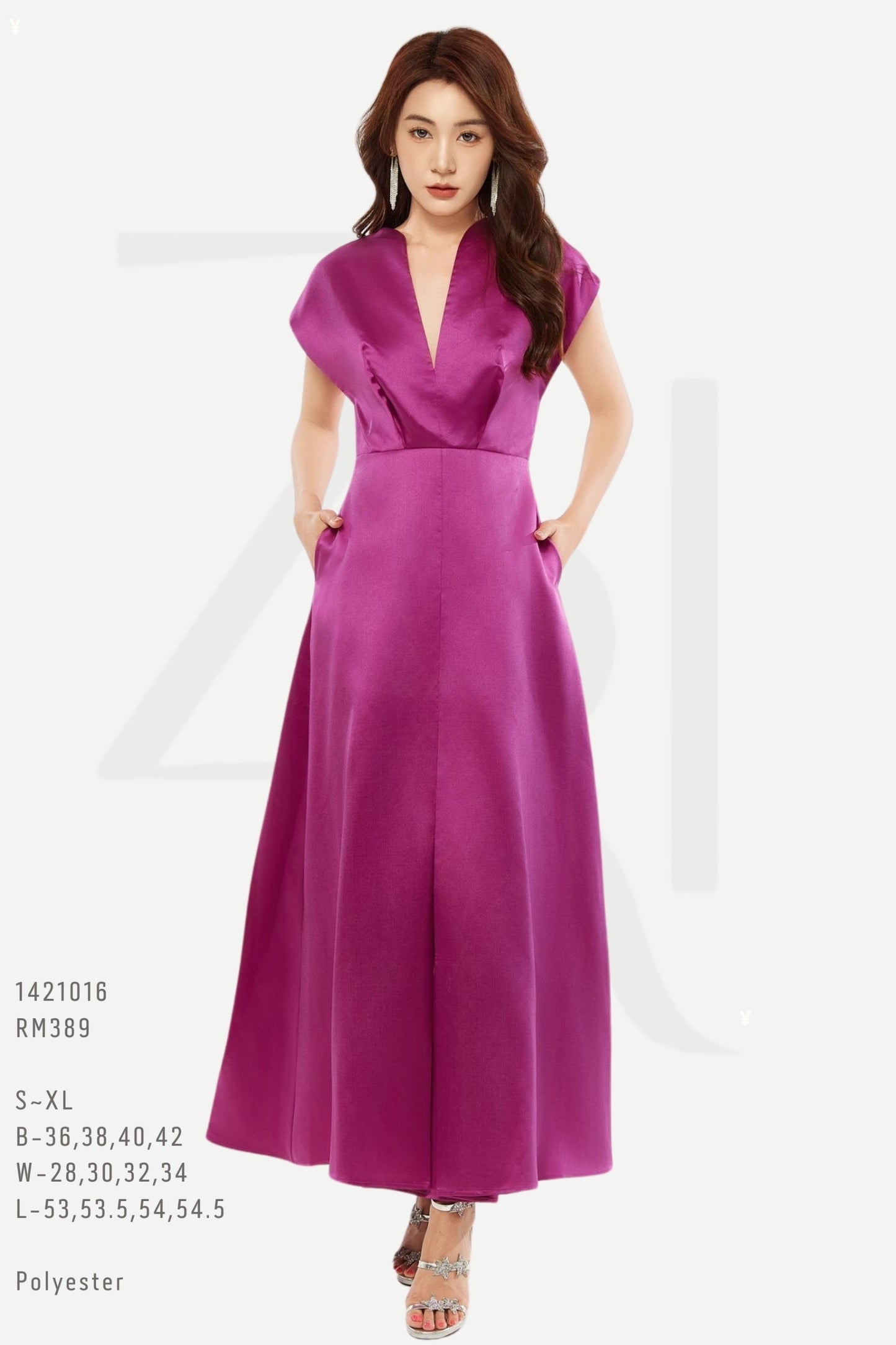 Ziri V-Neck Evening Gown