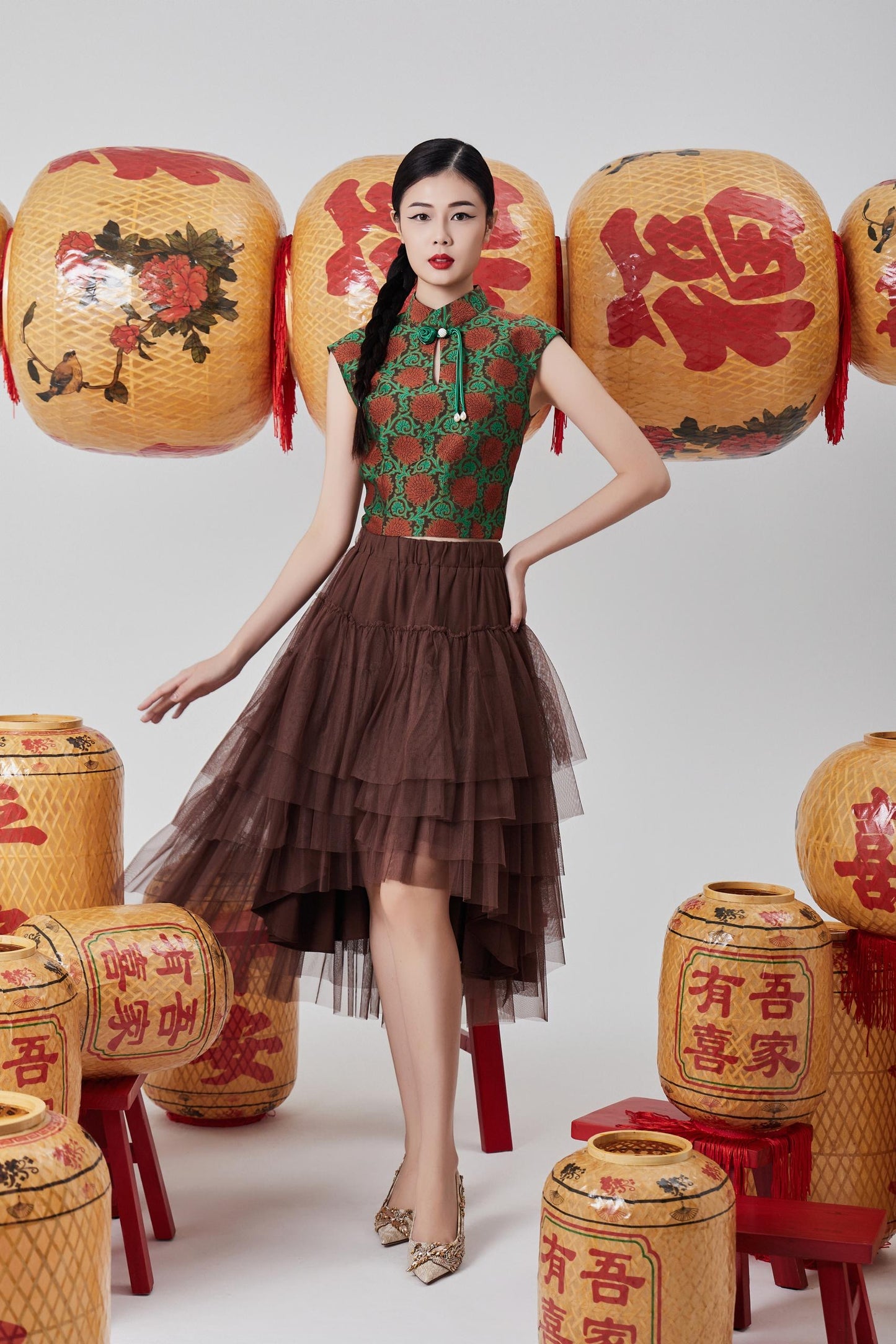 Jue Layered Tulle Skirt