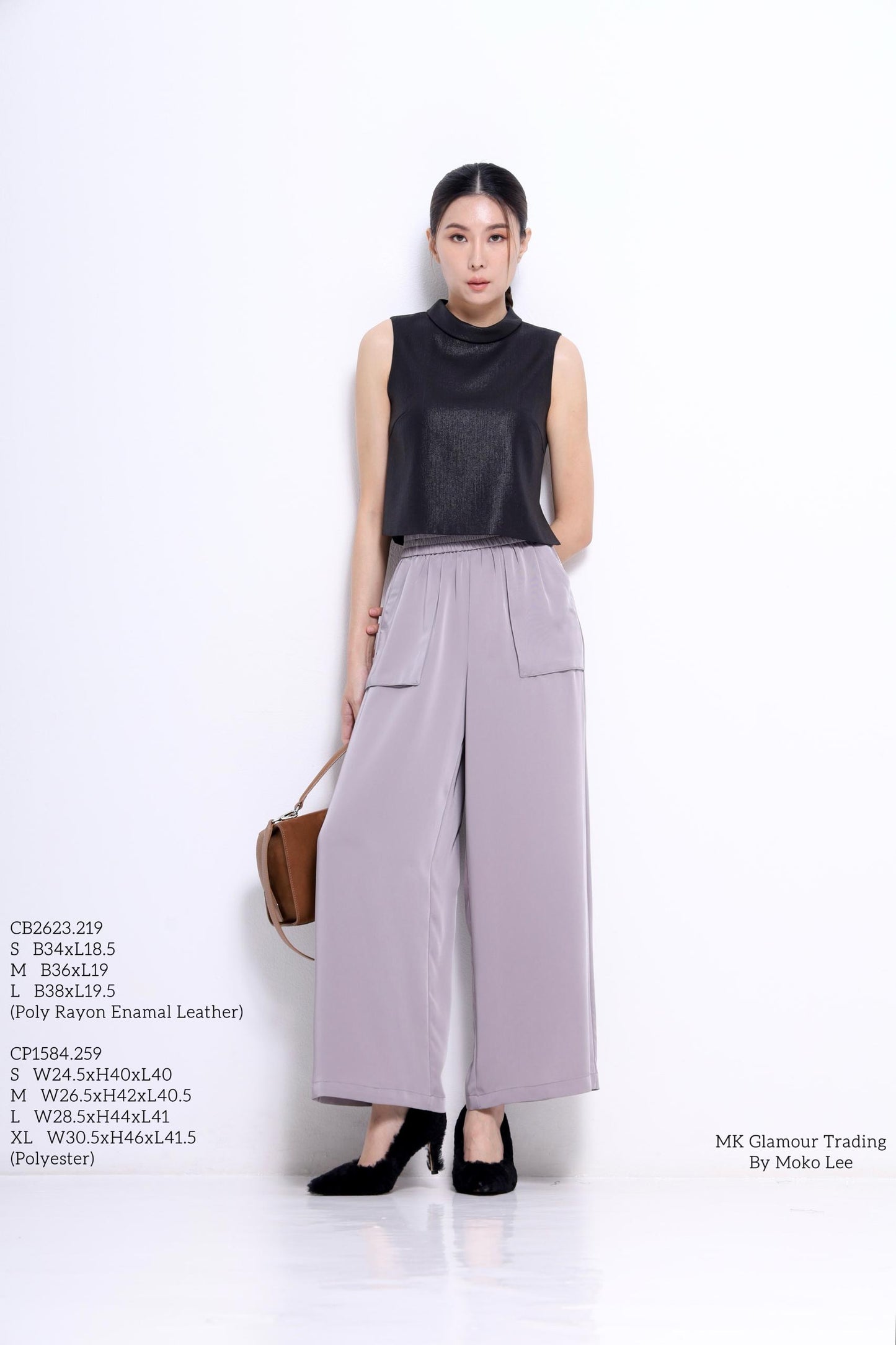 Nara Elastic Satin Loose Pants