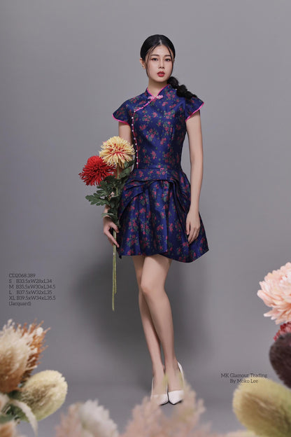 Yi A-line Qipao Dress