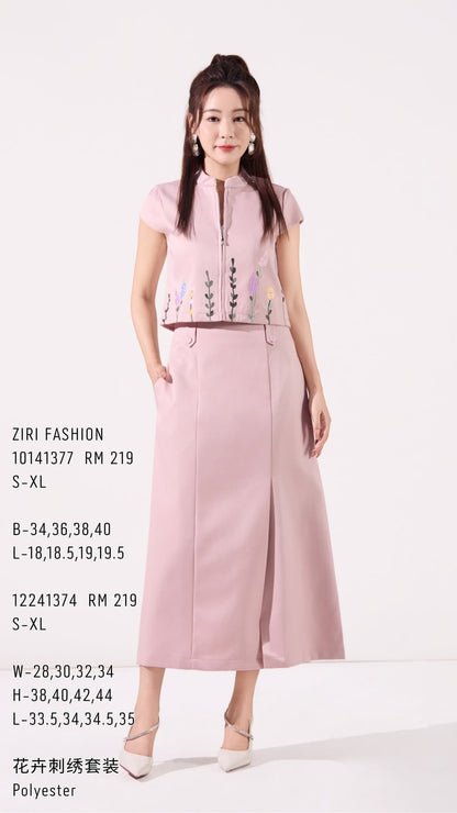 Jing Oriental A-line Skirt