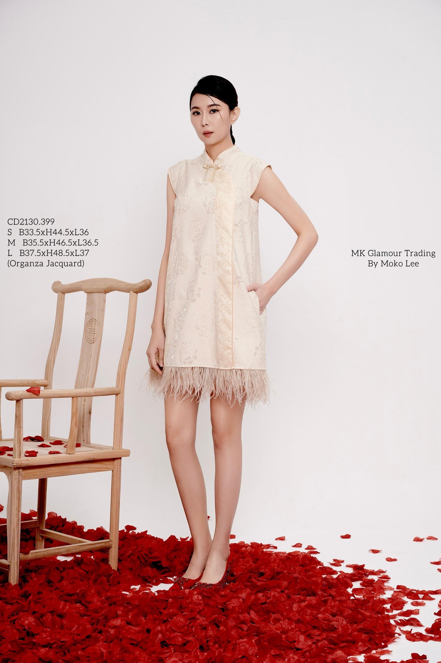 Oria Orient A-line Qipao Dress