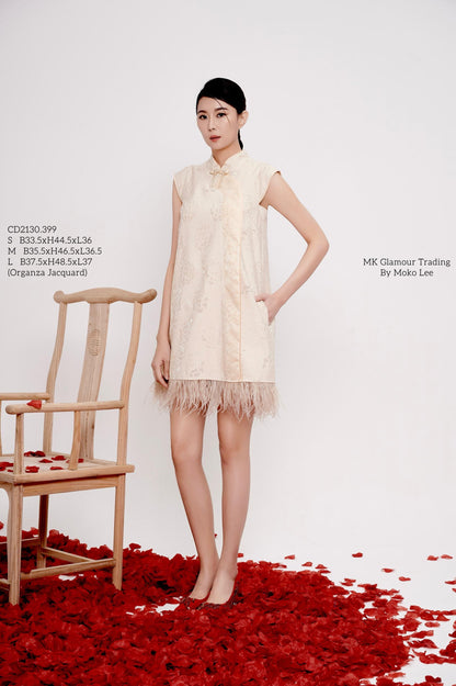 Oria Orient A-line Qipao Dress